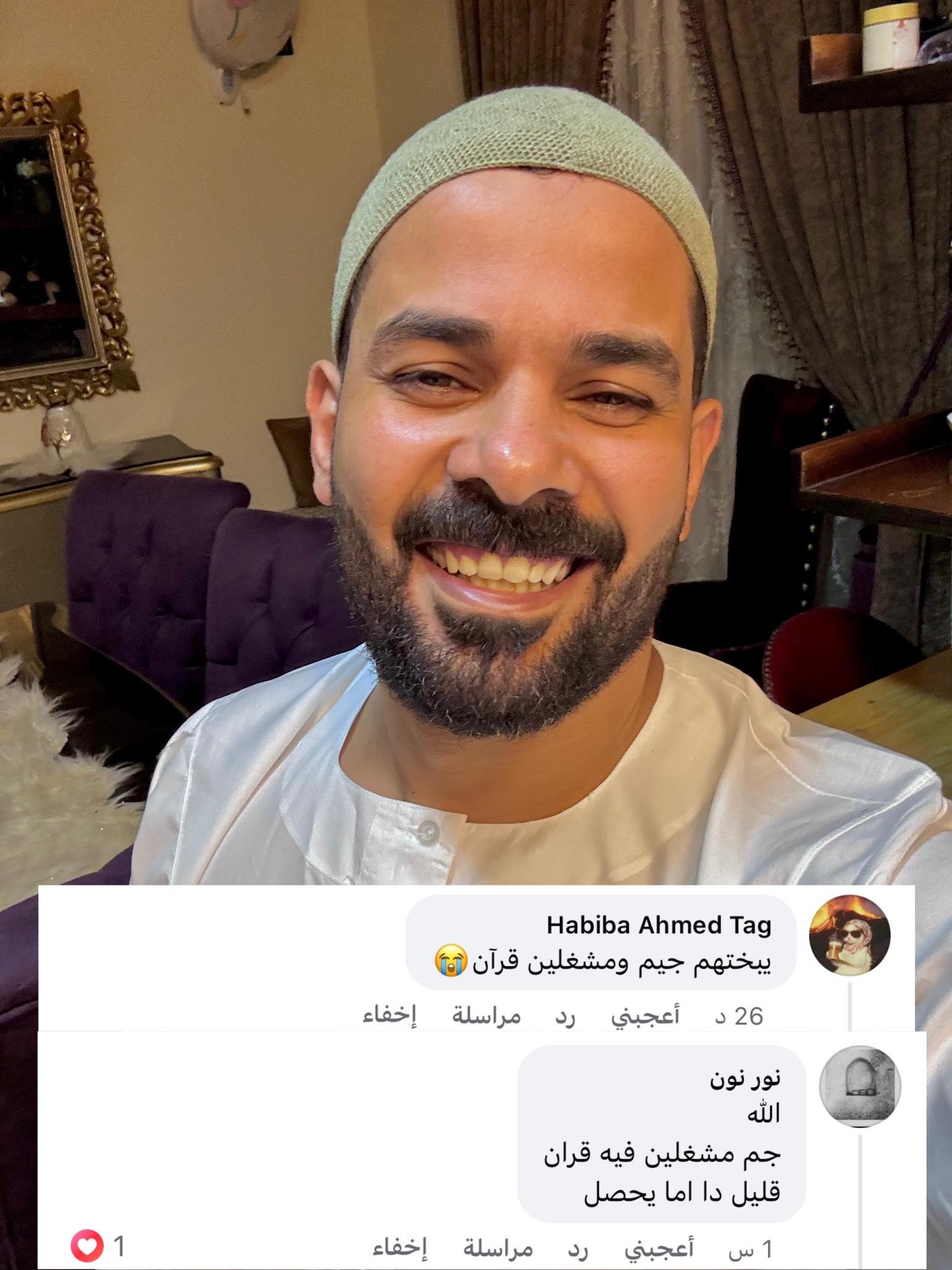 Eslam - الجيمات عندي بيشتغل فيها قرآن فقط من بداية ما فتحت أول فرع من 8 ...