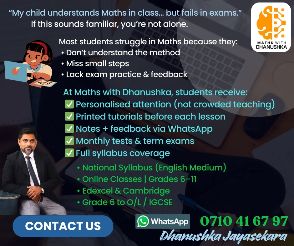 Ceylon Maths