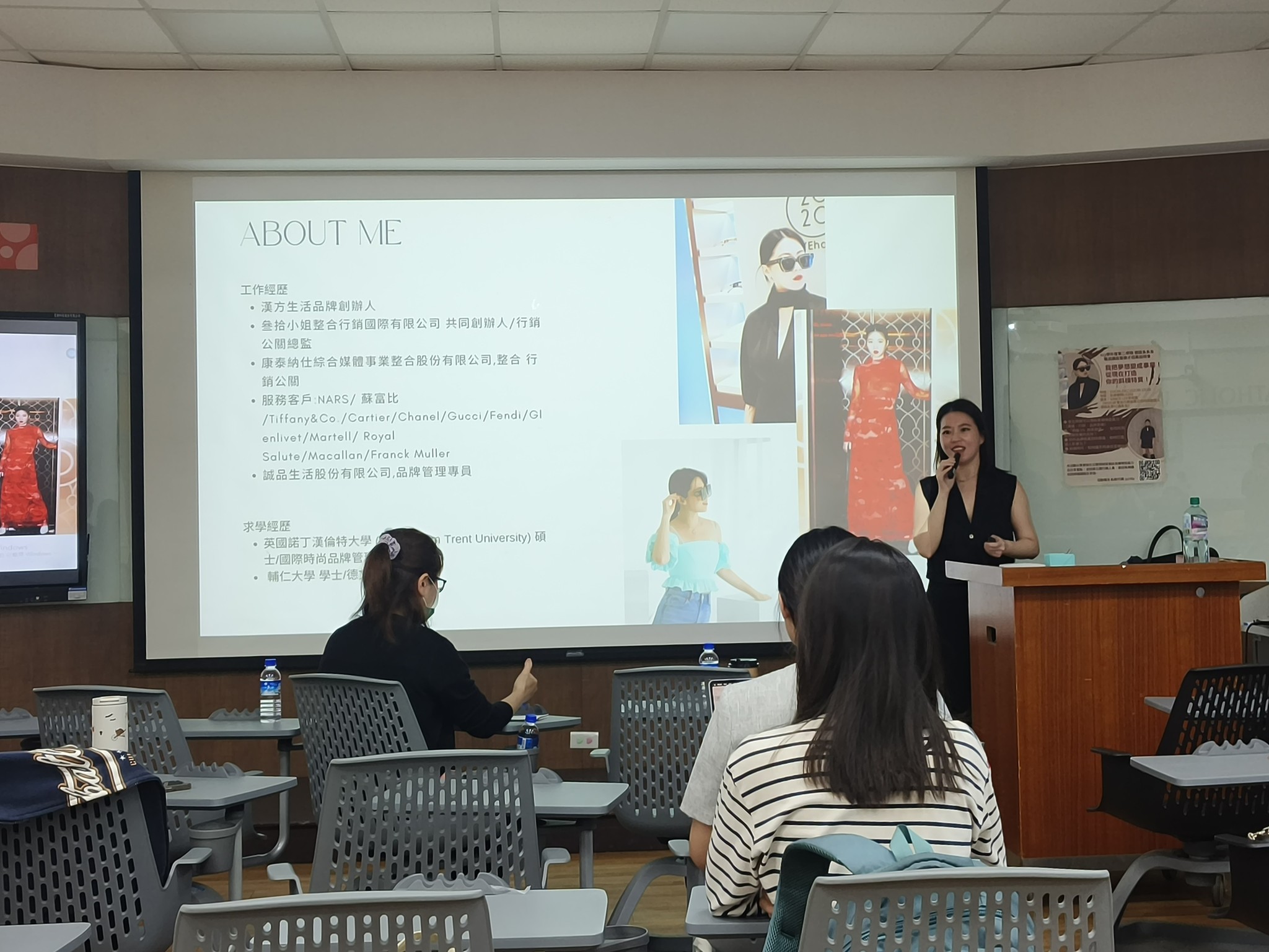 輔大之聲新聞部 - 【1132院－斜槓職涯講座 打造多元職業路徑‎】 輔仁大學德語語文學系四月十五號在外語學院舉辦「我把夢想變成事業！從現在 ...
