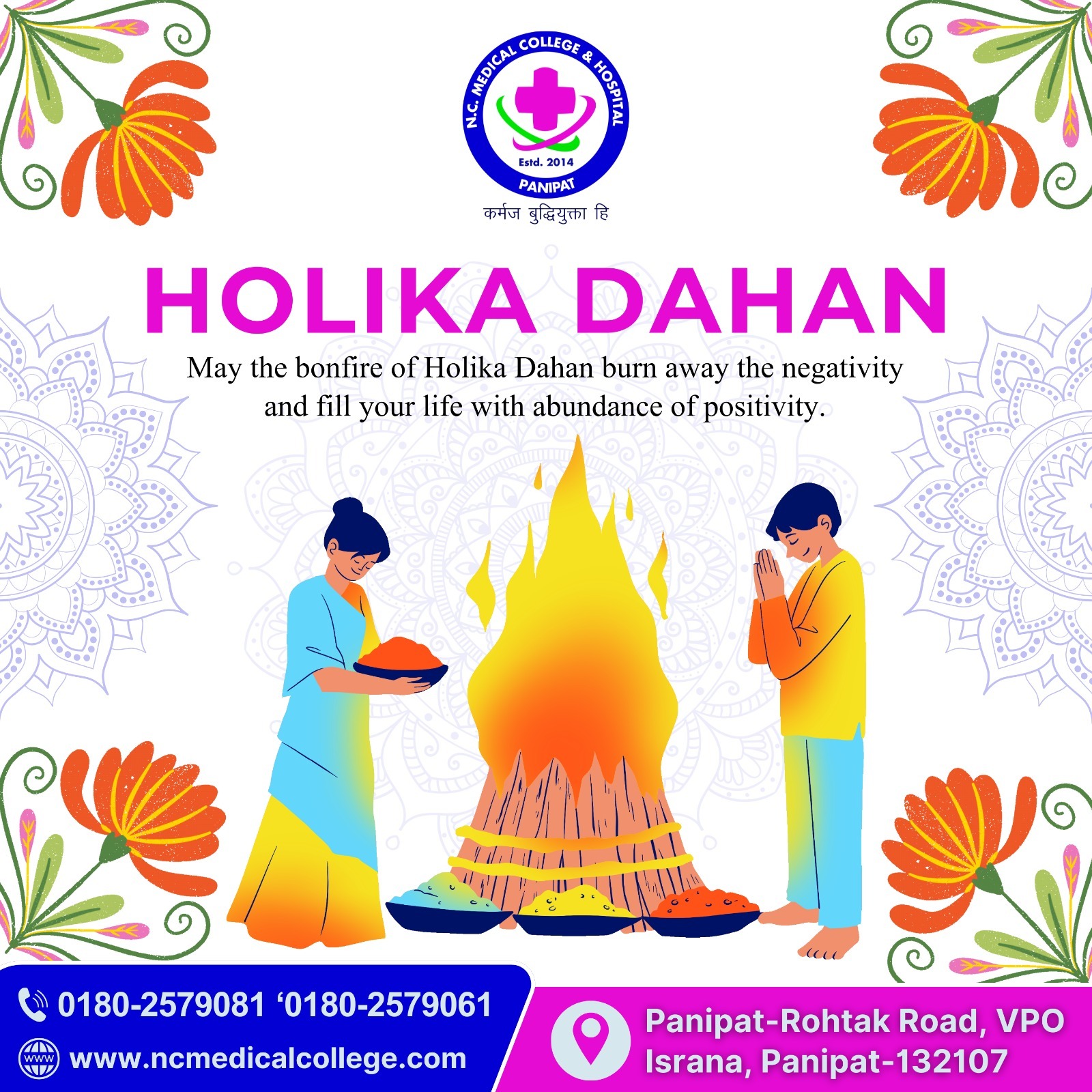 N.C. - 🔥🌸 HOLIKA DAHAN – May the bonfire of Holika Dahan burn away all ...