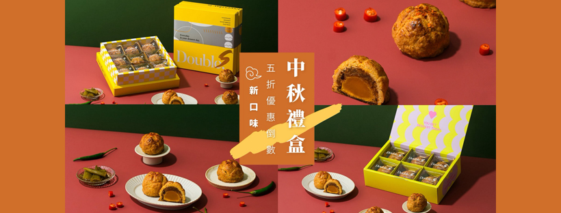 Tu's Town Pâtisserie《兔思糖法式甜點》 - 抹茶歌劇院 (抹茶Opera) 口感紮實、層層堆疊 𓂃𓂃𓂃𓂃𓂃 食用玫瑰、自製 ...