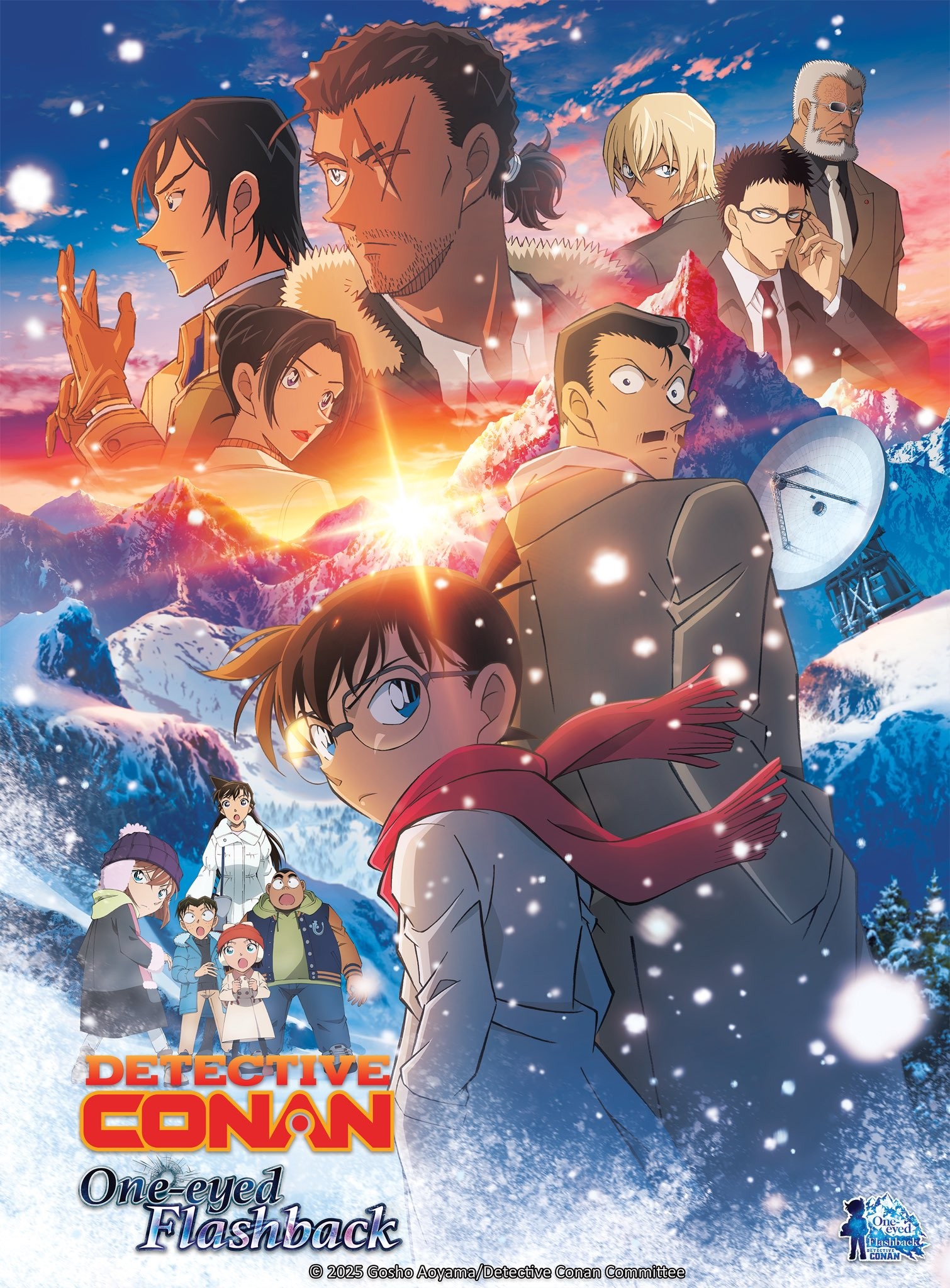 Detective Conan fans, here's your clue to an exclusive treat