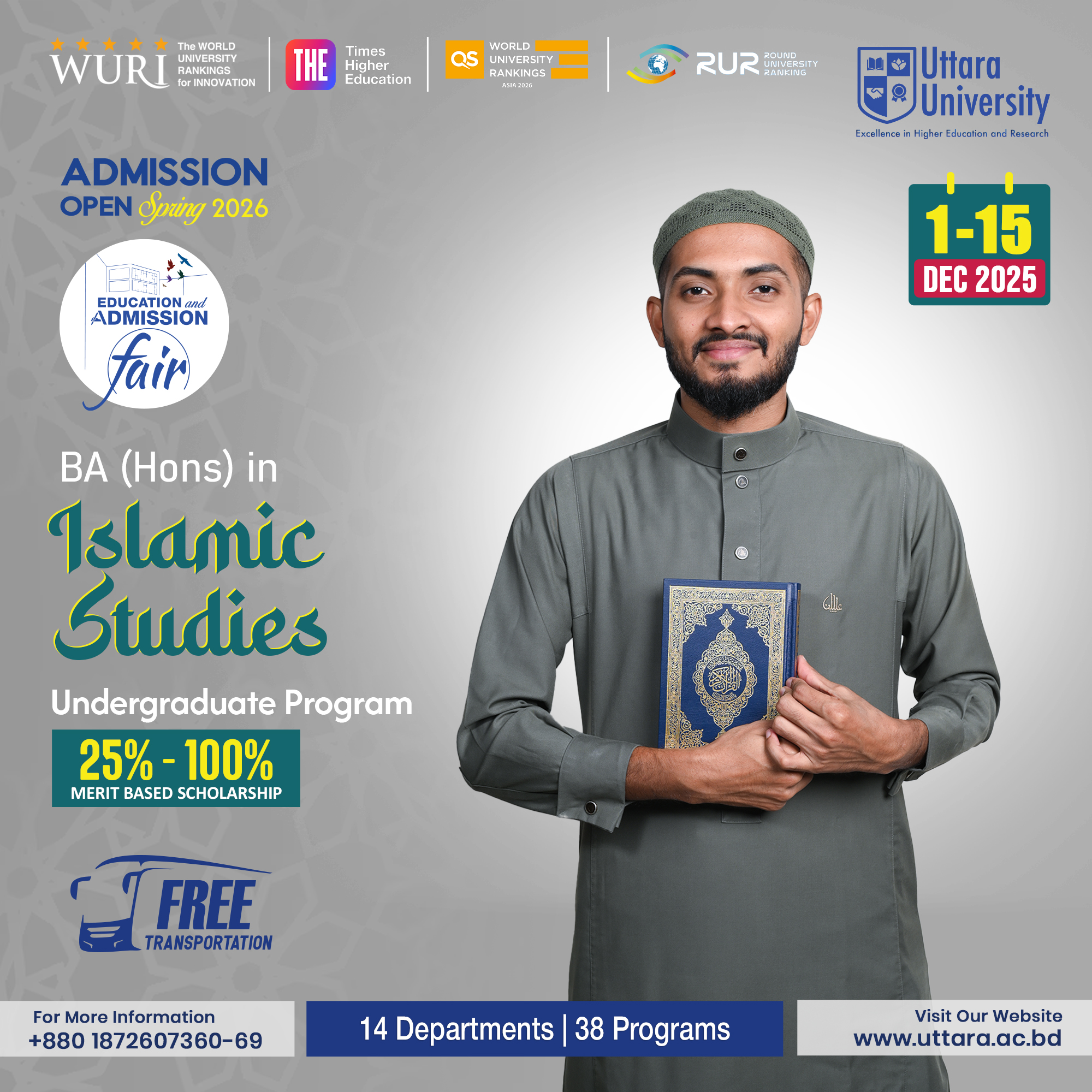 𝐄𝐝𝐮𝐜𝐚𝐭𝐢𝐨𝐧 𝐚𝐧𝐝 𝐀𝐝𝐦𝐢𝐬𝐬𝐢𝐨𝐧 𝐅𝐚𝐢𝐫 -... - Uttara University | Facebook