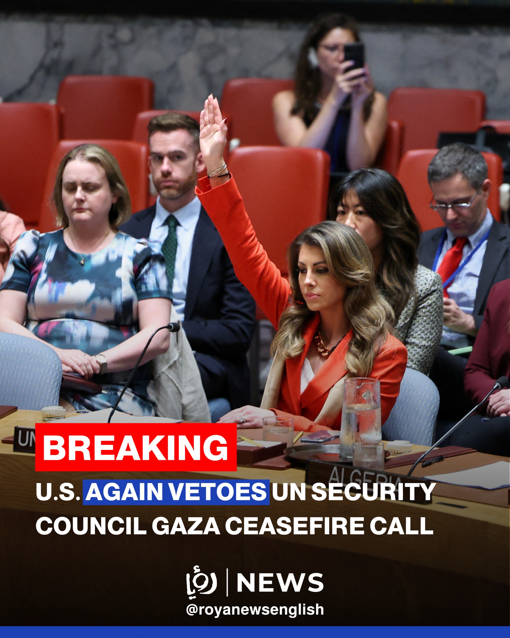 🚨 The United States on Thursday again... - Roya News English | Facebook