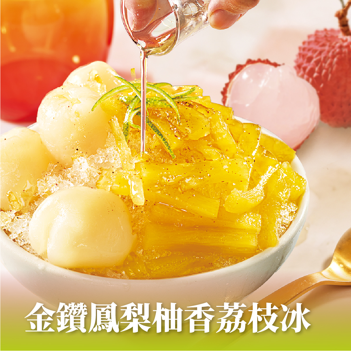 非常泰 Very Thai Restaurant & Bar - 吃貨們有福啦！#非常泰 新菜上市！ ﹙快排好隊，要開始點名報數囉～ 1⃣ ...