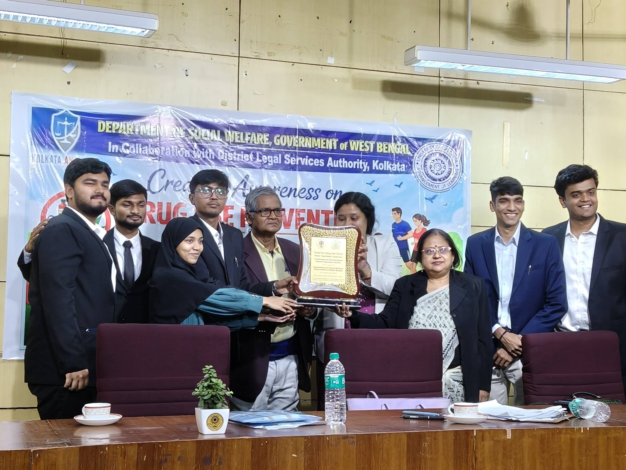 Department Of Law, Calcutta University Hazra Campus | Kolkata