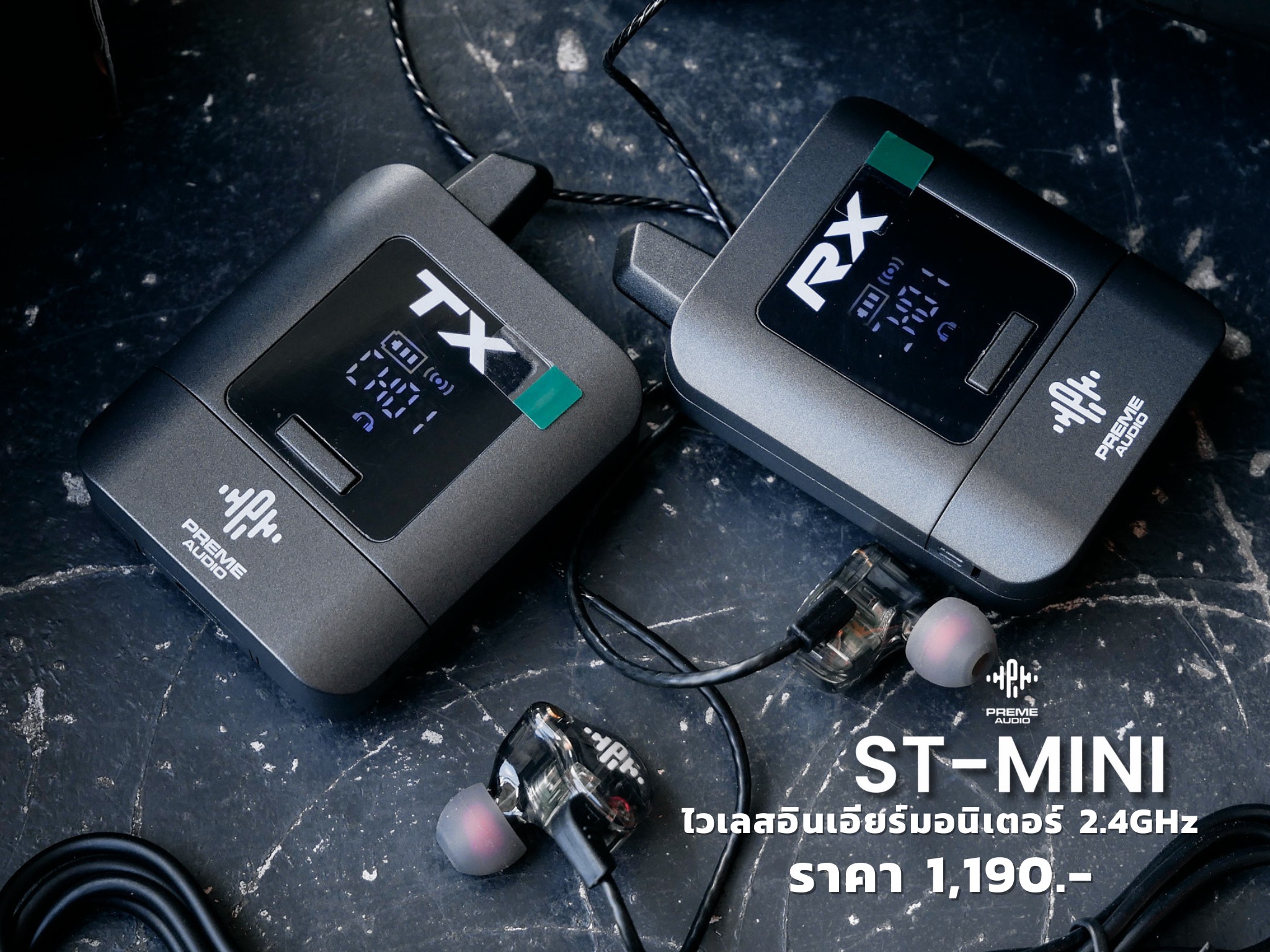 Preme Audio ST-mini |... - Rockestra : ศูนย์รวมเครื่องดนตรี | Facebook