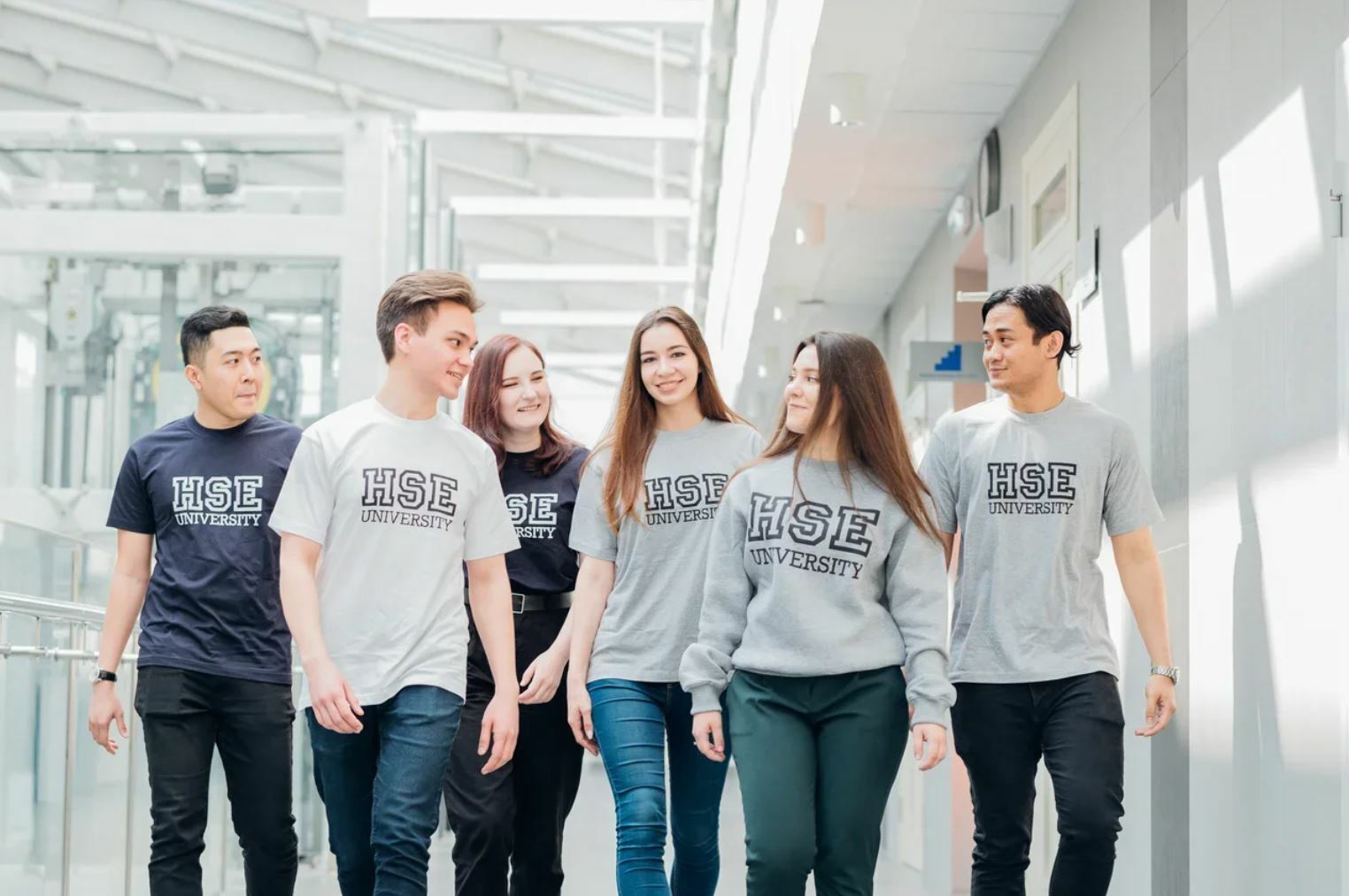 Education at HSE for International Students | Moscow