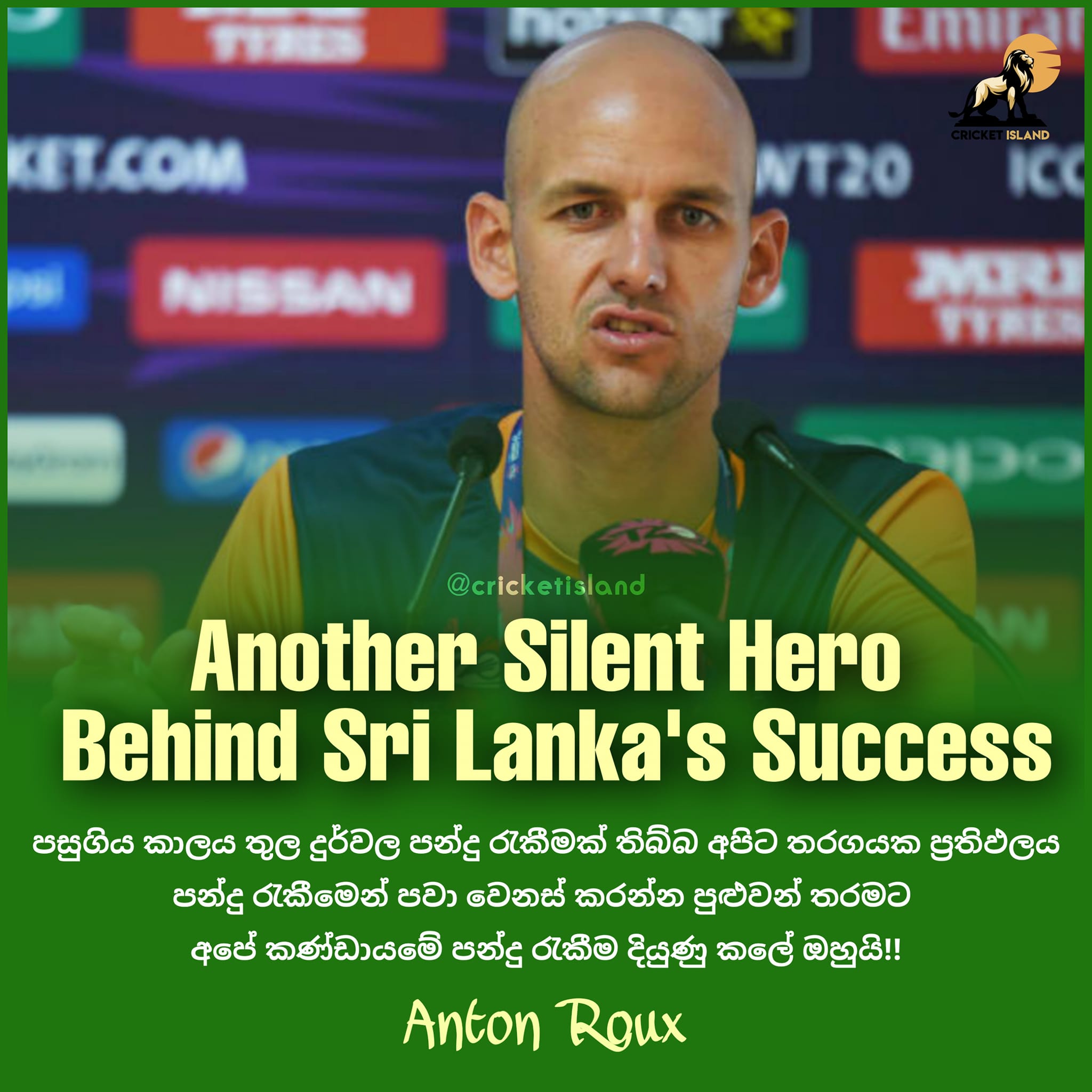 Cricket Island - ⚜️Anton Roux ️🏏 Another silent hero...