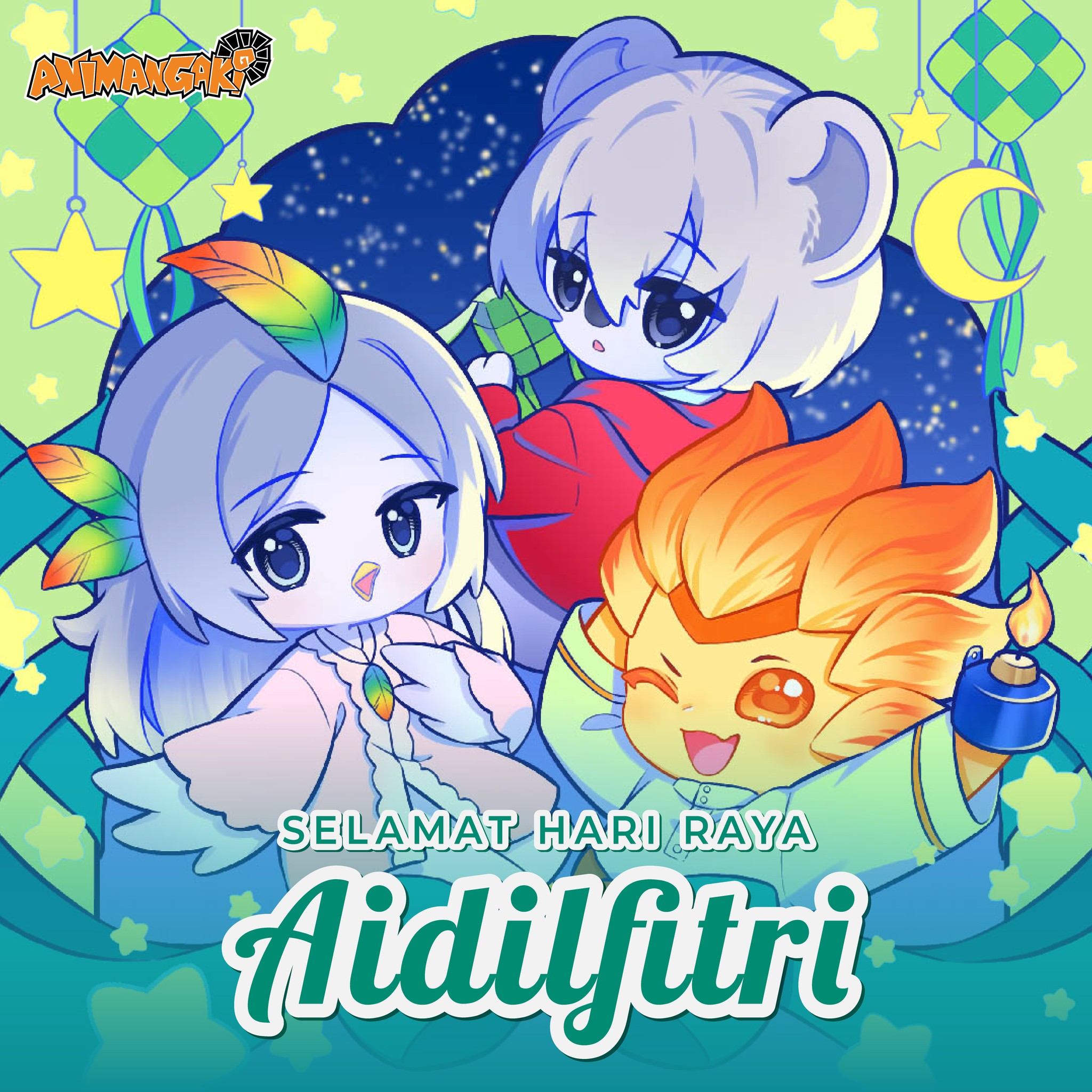 AniManGaki - 🌙 Selamat Hari Raya, Gakis! 🌙 May your rendang padu level ...