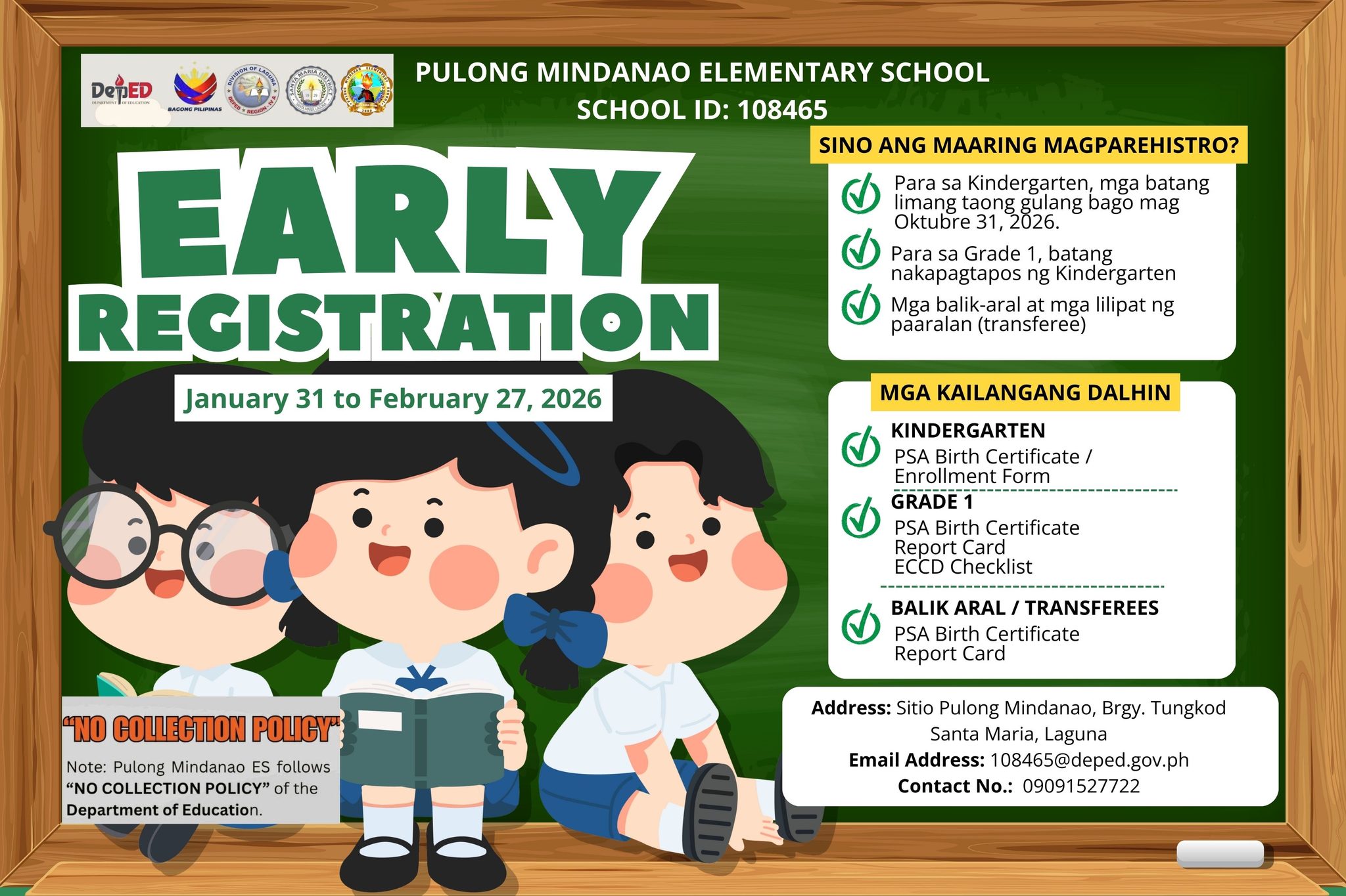 DepEd - 📢 EARLY REGISTRATION PARA SA SCHOOL YEAR 2026–2027 Alinsunod sa ...