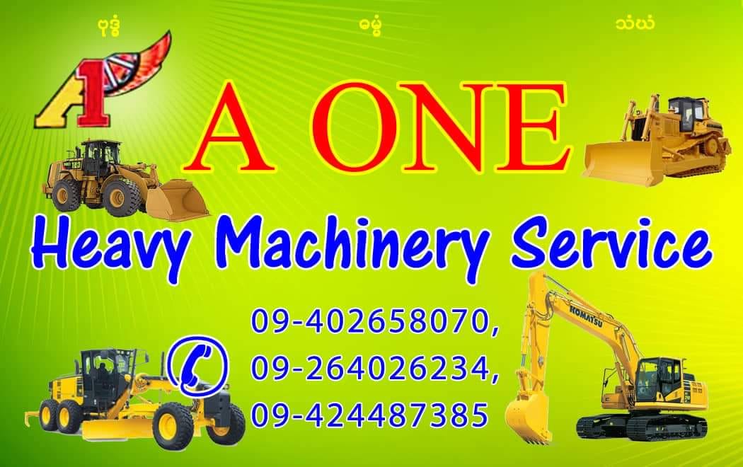 🚨New Machine, Takeuchi track... - Atom Heavy Hire Limited | Facebook