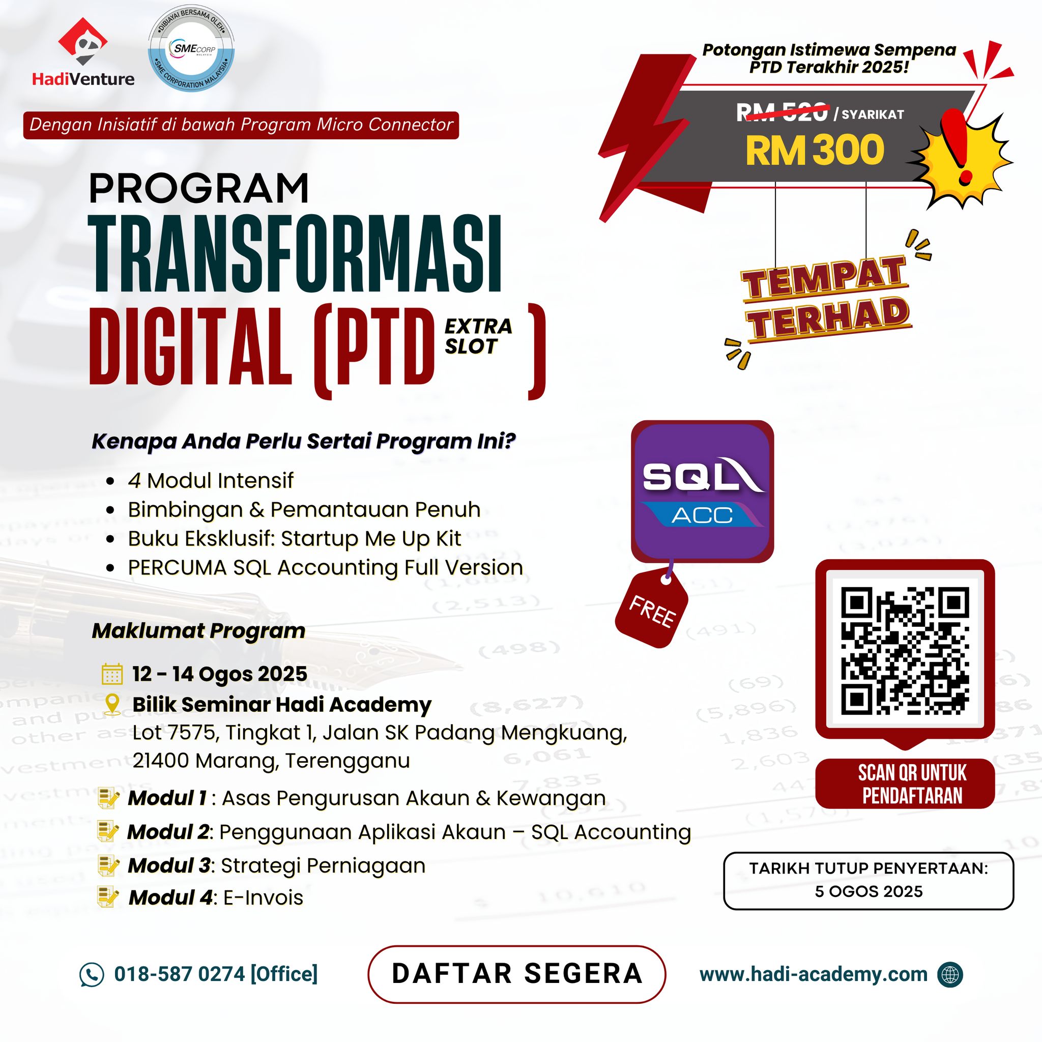 Hadi Venture Academy