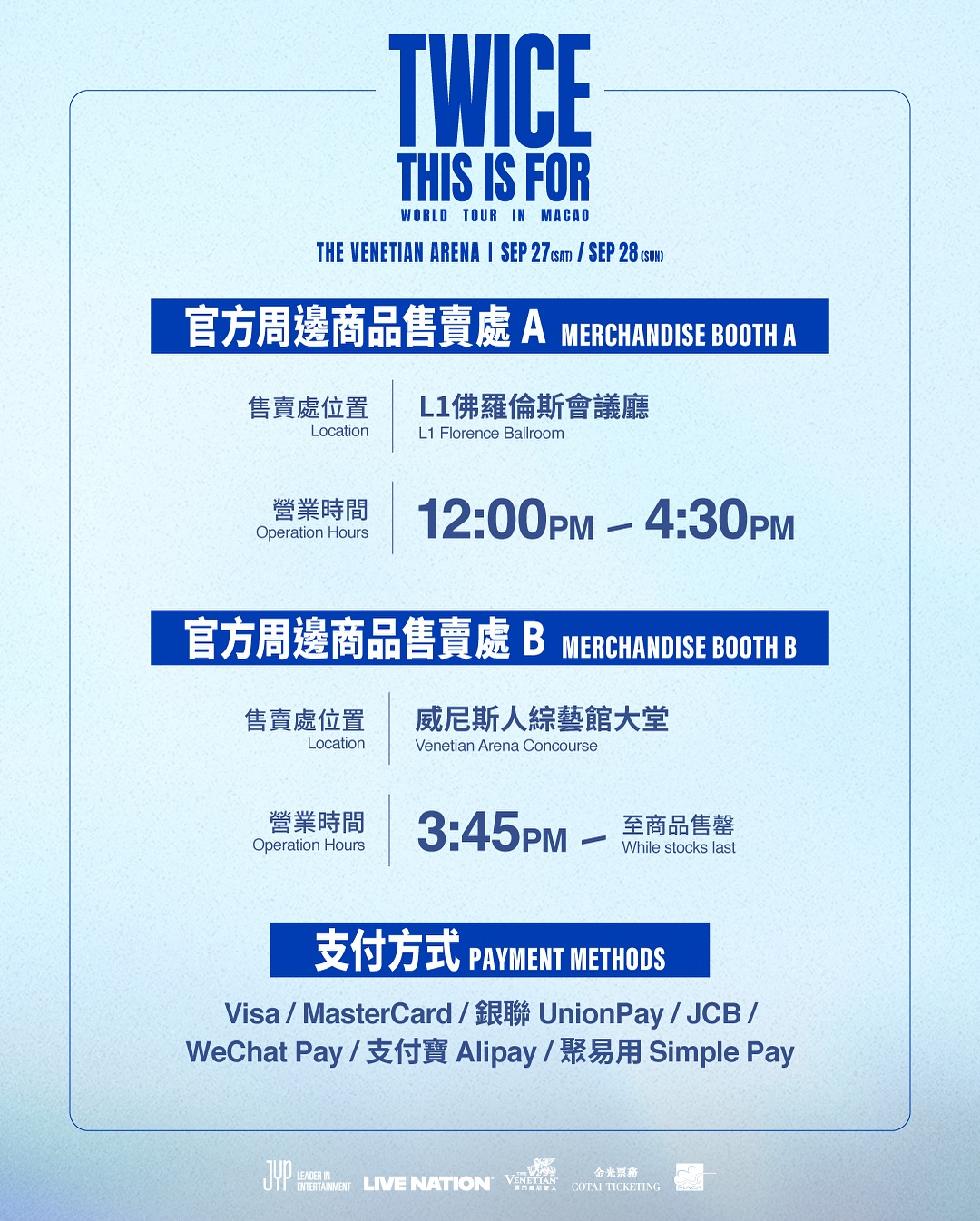 Live Nation HK - Live Nation HK added a new photo.