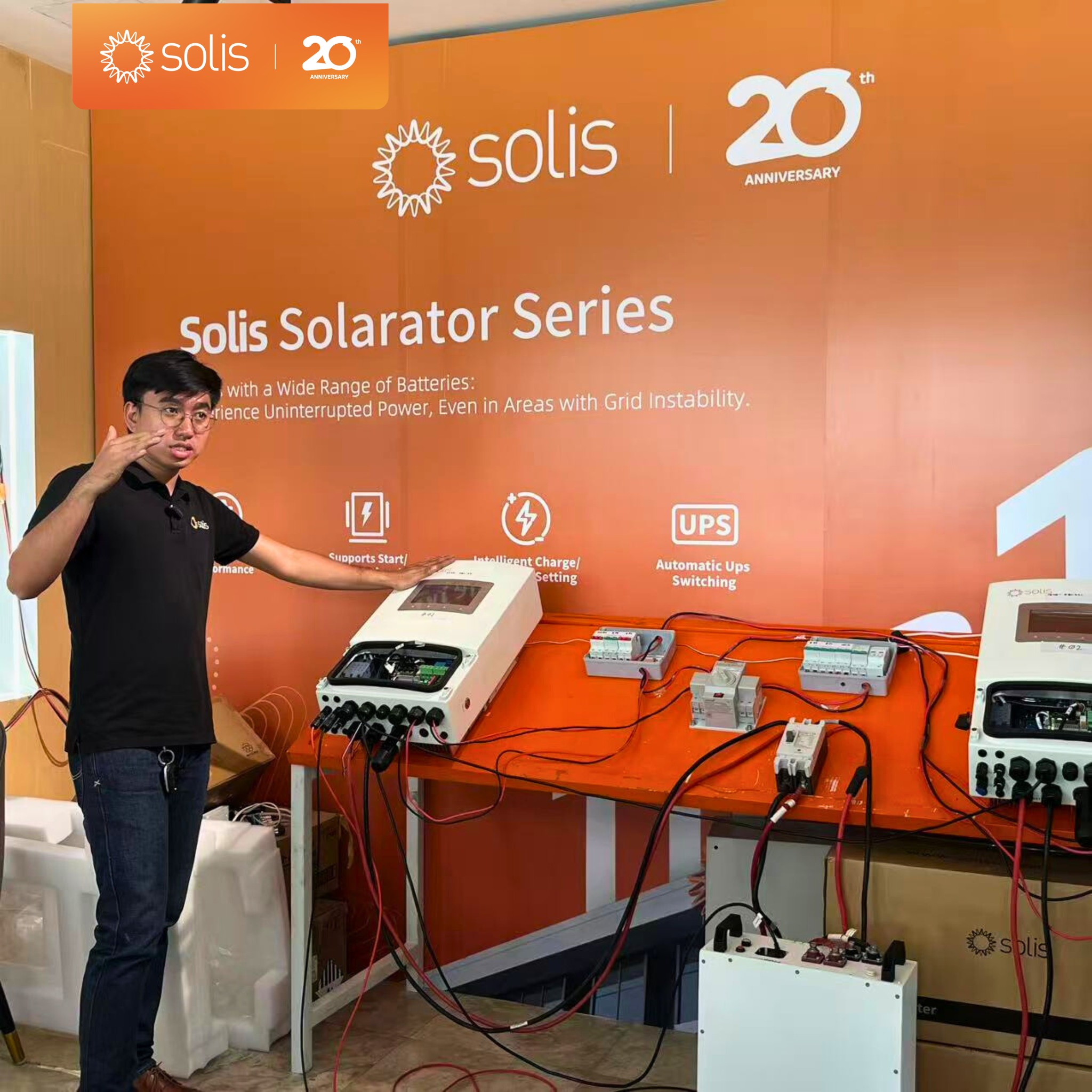 💡 𝙂𝙚𝙩 𝘾𝙝𝙖𝙧𝙜𝙚𝙙 𝙐𝙥: 𝙎𝙤𝙡𝙞𝙨 𝙃𝙮𝙗𝙧𝙞𝙙... - Solis Southeast Asia | Facebook