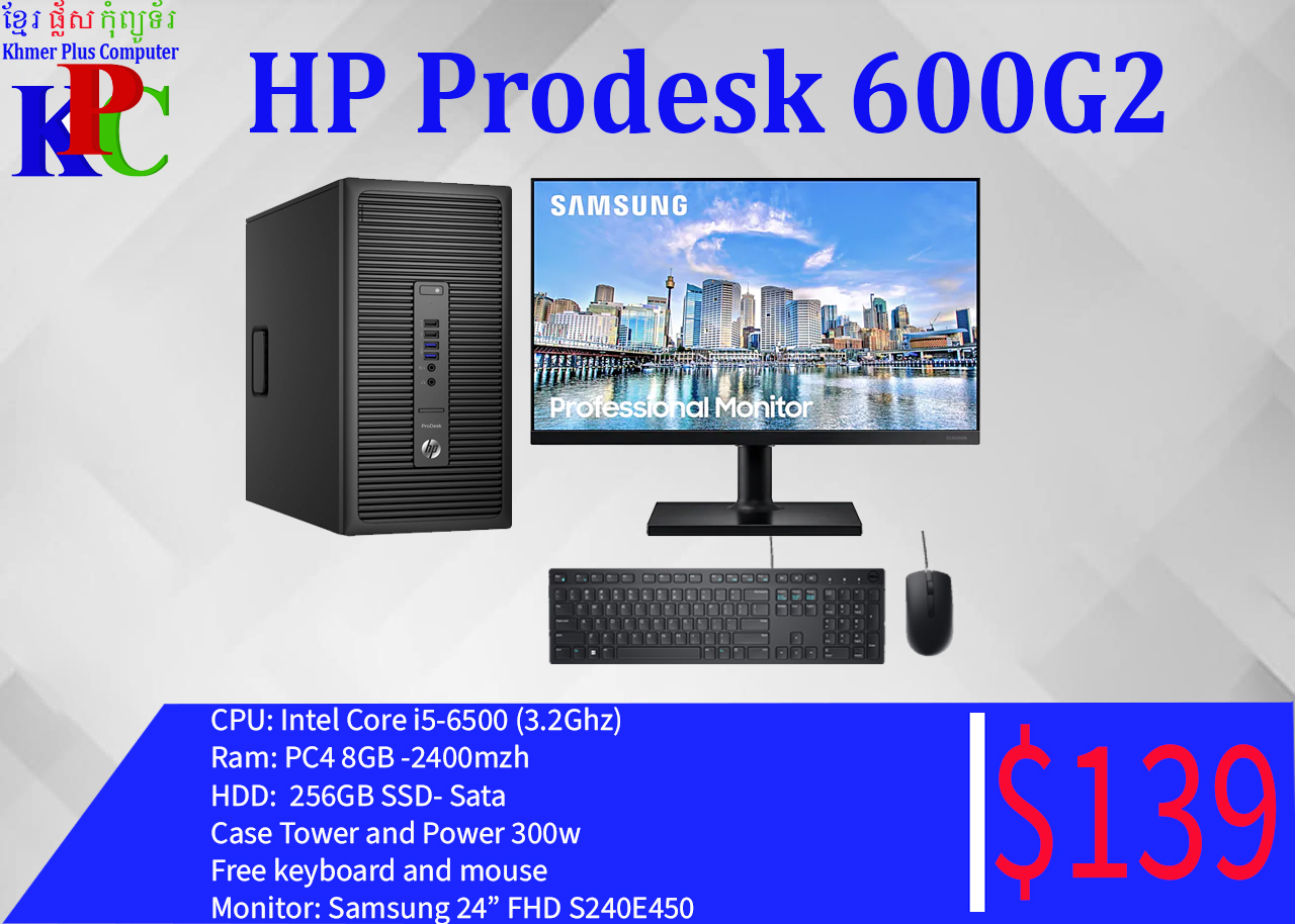 Khmer Plus Computer