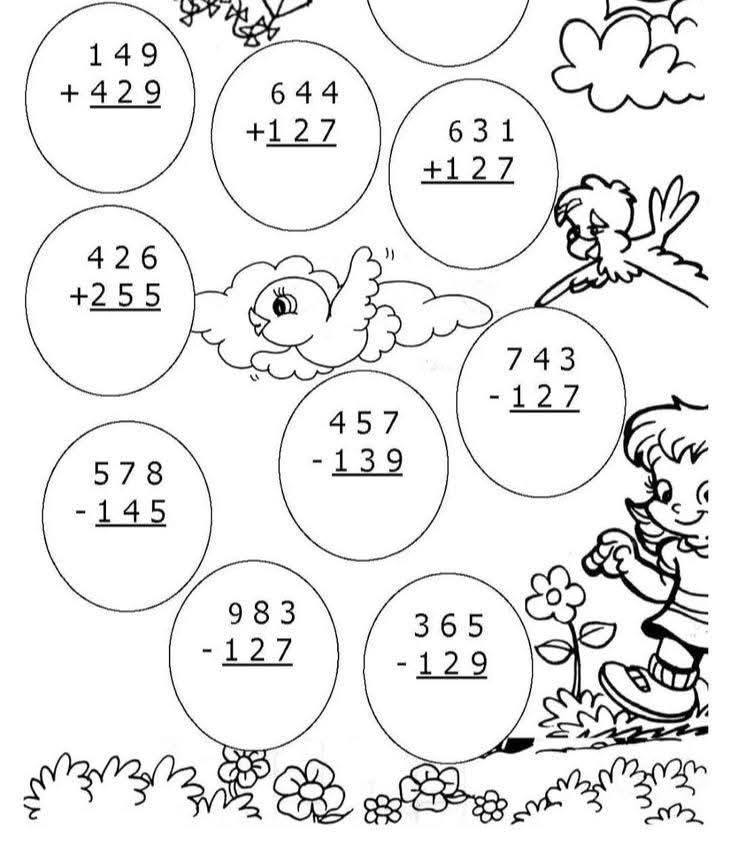 Maths worksheets for practice... - Divine Light Special | Facebook