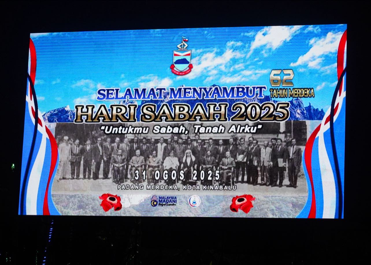 Polis Sabah - PJP SABAH HADIRI SAMBUTAN HARI SABAH 2025... | Facebook