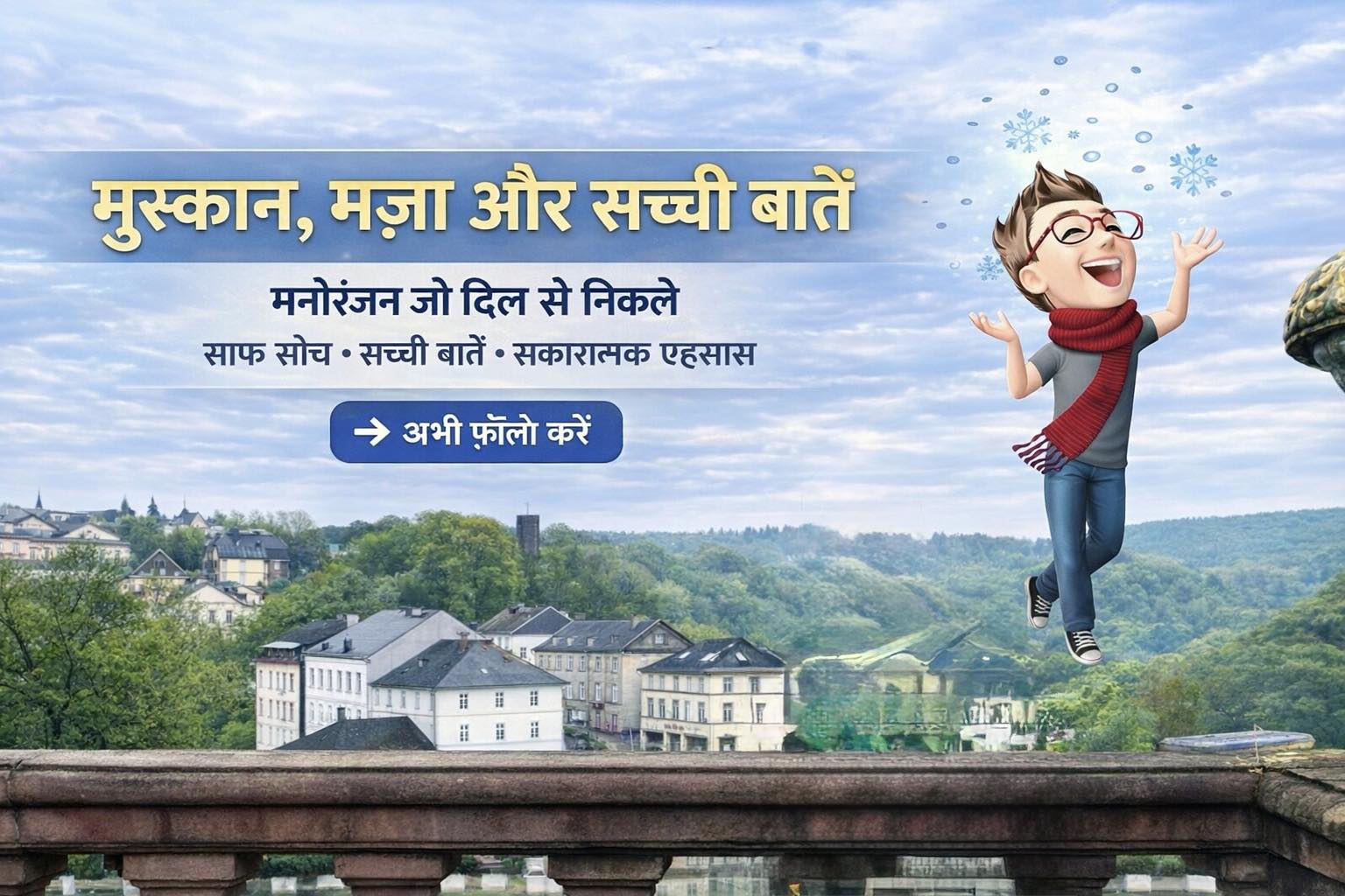 Dinesh Singh Sendri | Tehri-Garhwal