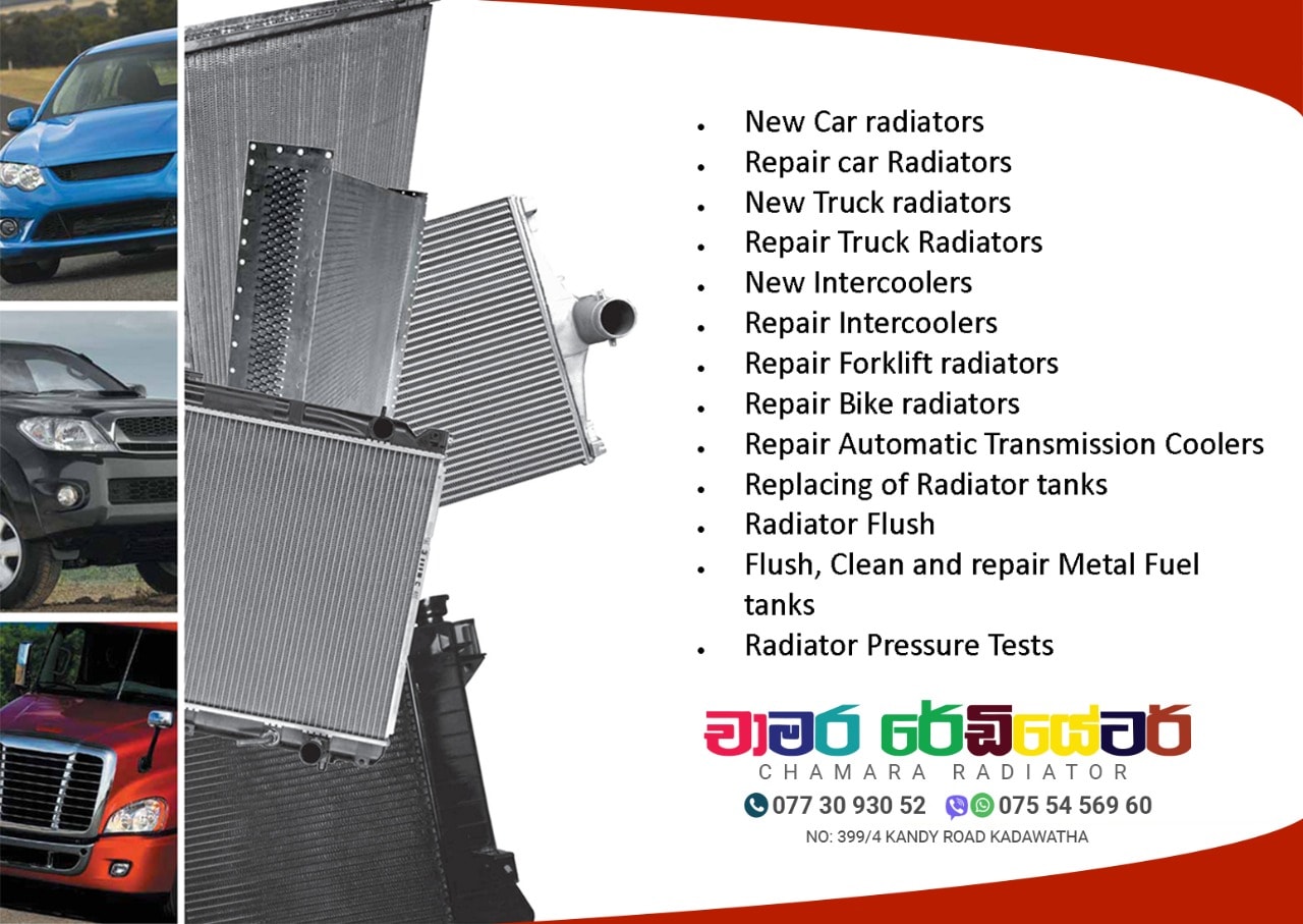 Chamara Radiator | Kadawata