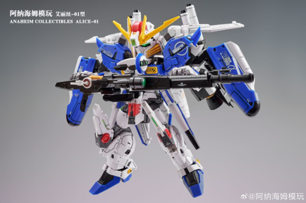 Pre-Order 】Anaheim Collectibles MGSD ALICE-01EX[Ext] EX-Adelais