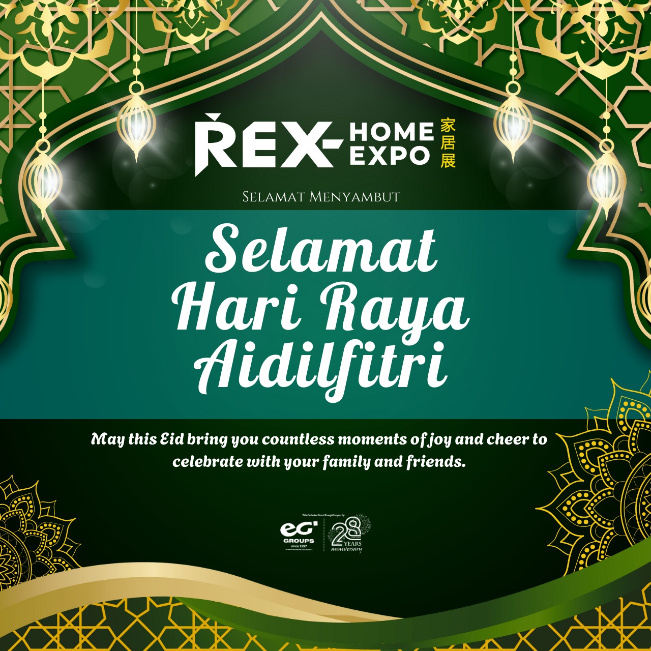REX - 🌙 Selamat Hari Raya Aidilfitri! REX HOME EXPO wishes all our ...