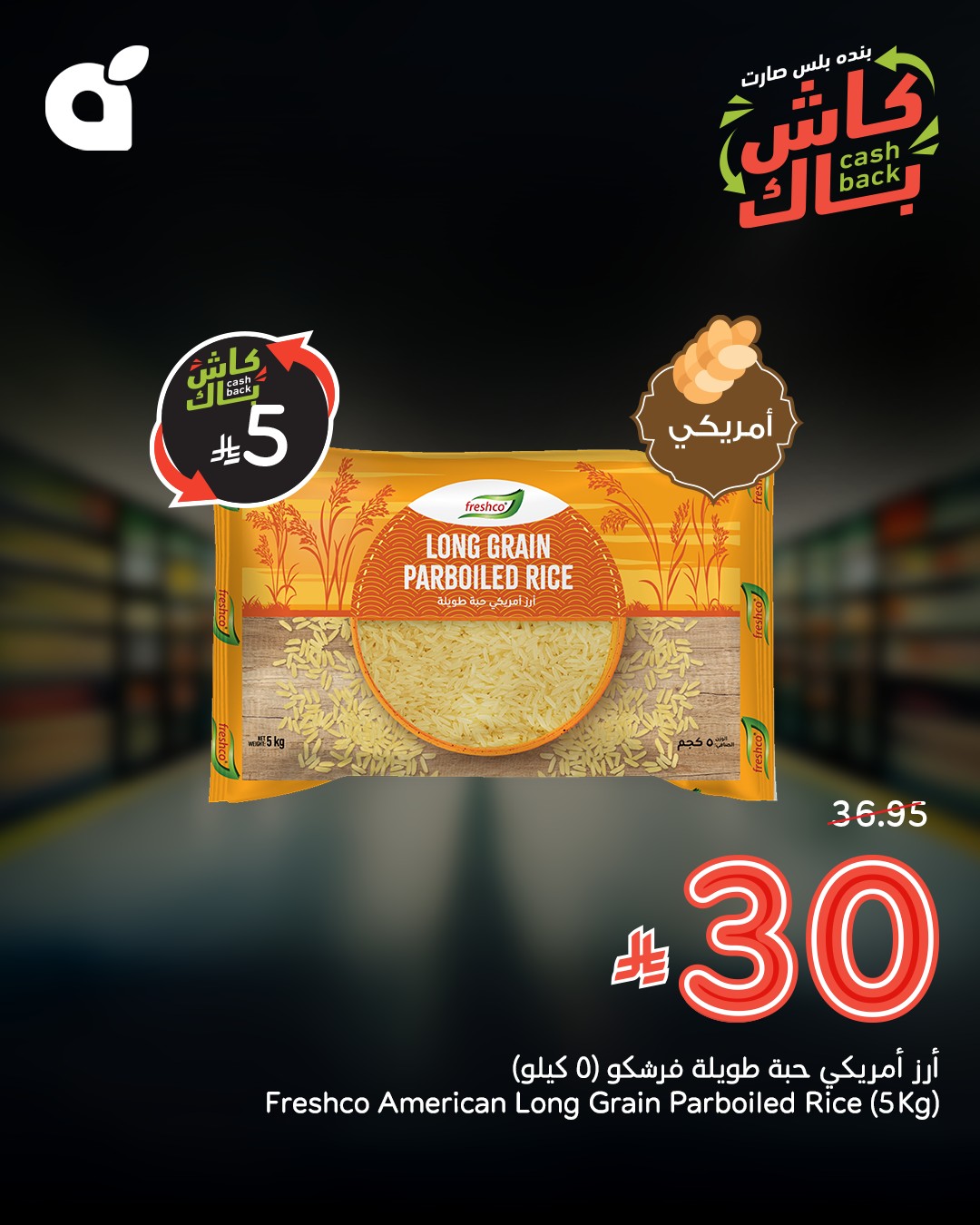 Panda بنده - ‎Panda بنده‎ added a new photo.