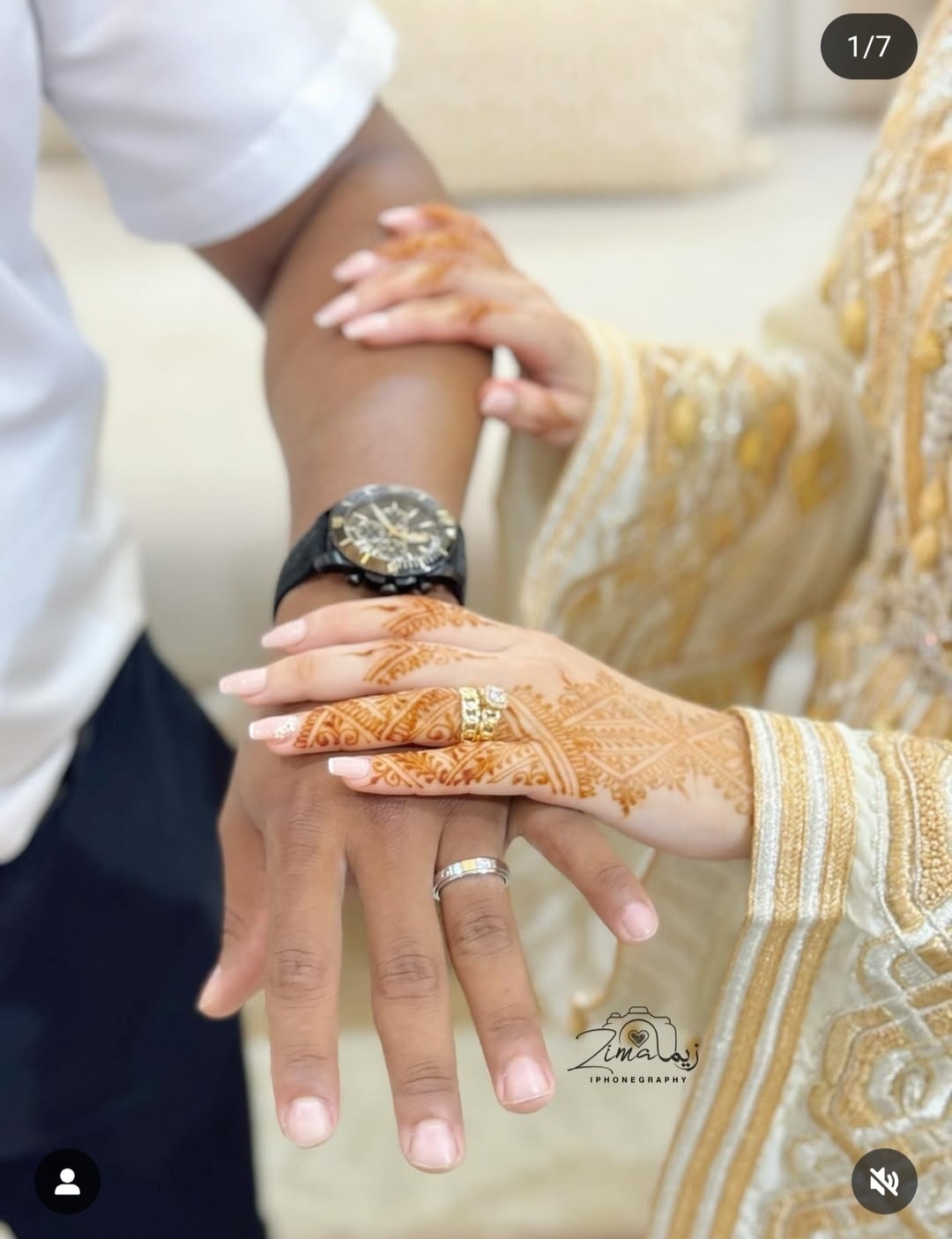 عروسة مغربية