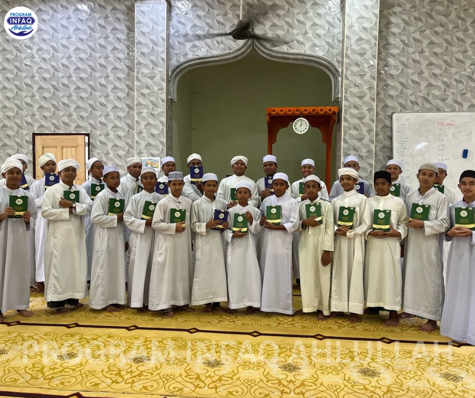 Program Infaq Ahlullah