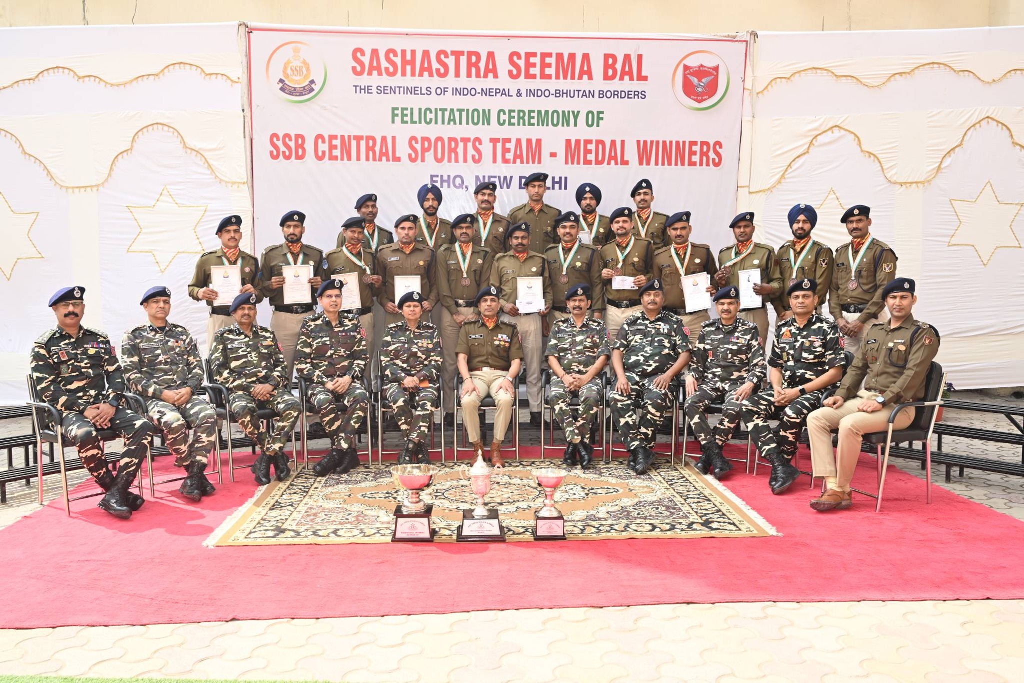 Sashastra Seema Bal - SSB