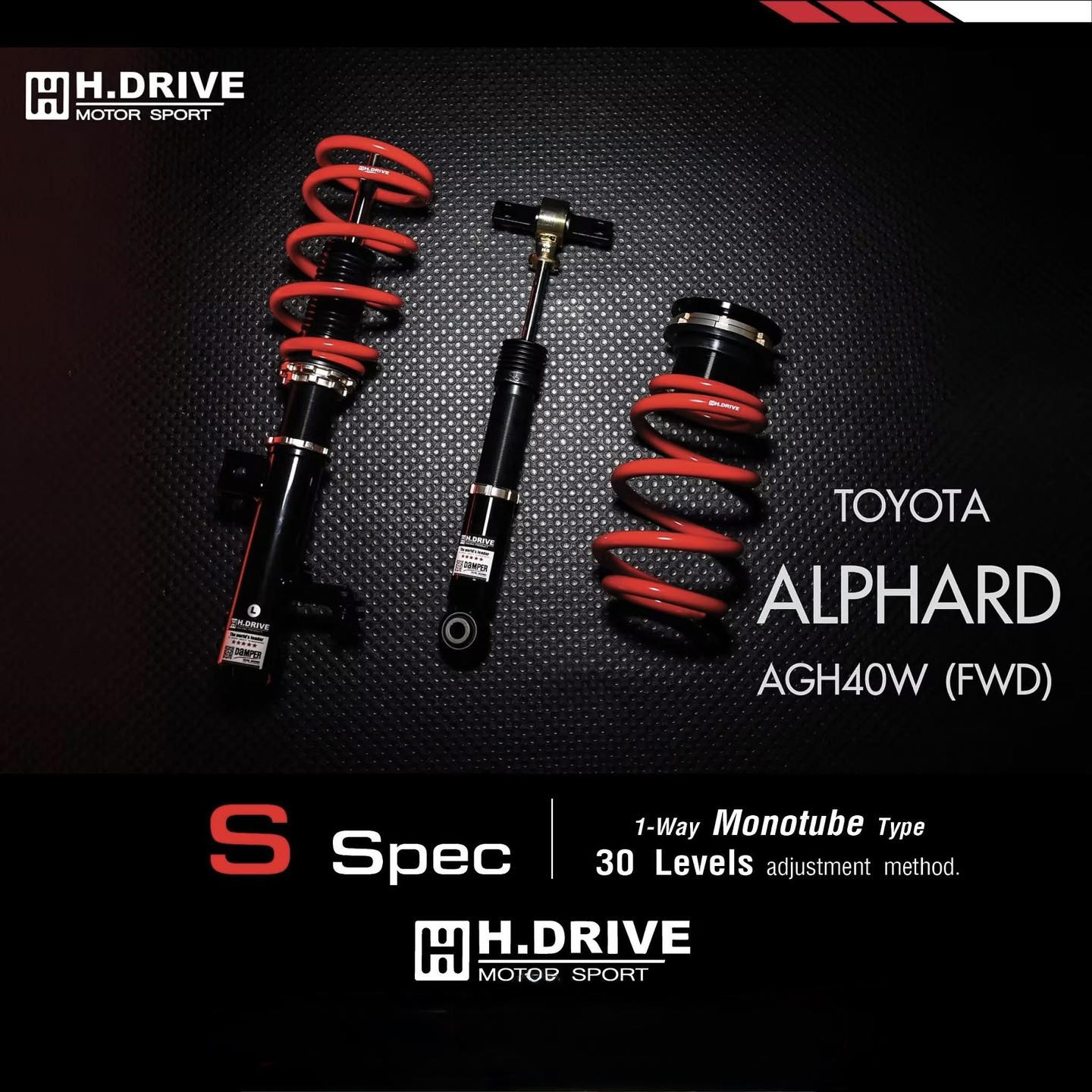 H.Drive รุ่น S.Spec โช้คที่ออกแบบมาสำหรับผู้ที่ใช้ Toyota โดยเฉพาะหมด ...