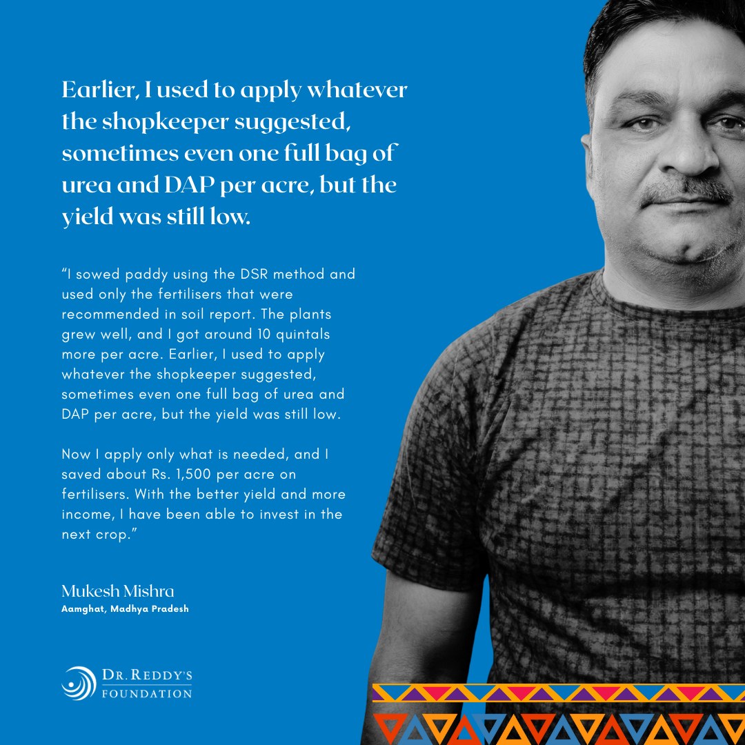 Dr Reddy's Foundation | Hyderabad