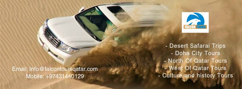 Falcon Tours Dawhat Al Qatar Ad Dawḩah Qatar Facebook