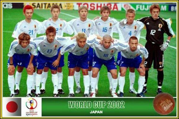 🇯🇵 Japan national team (World Cup 1998)