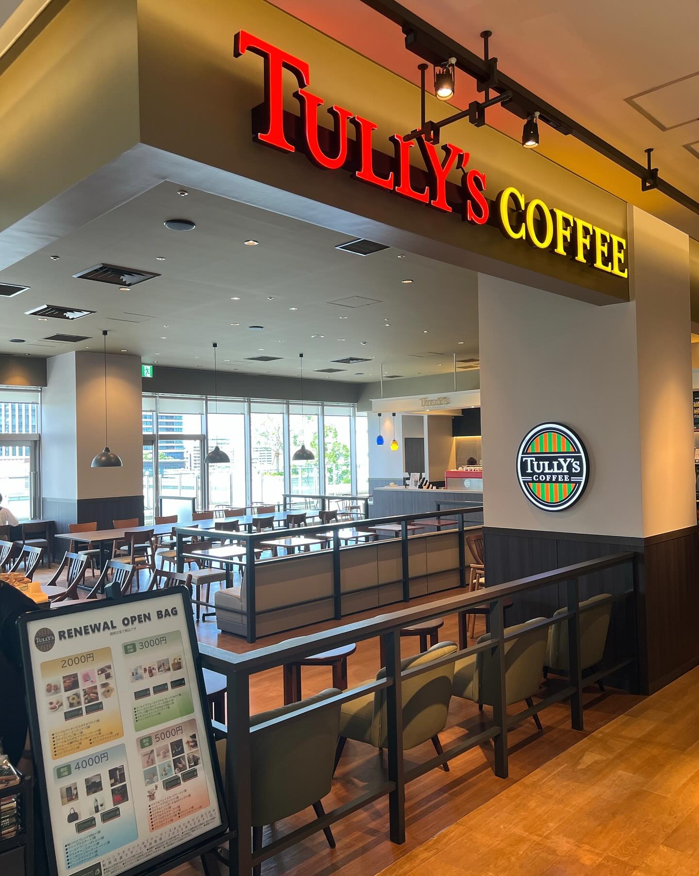 タリーズ コーヒー マークイズ みなとみらい 店