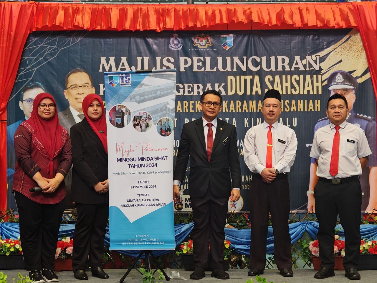 Unit Bimbingan & Kaunseling SK Api Api Kota Kinabalu | Kota Kinabalu