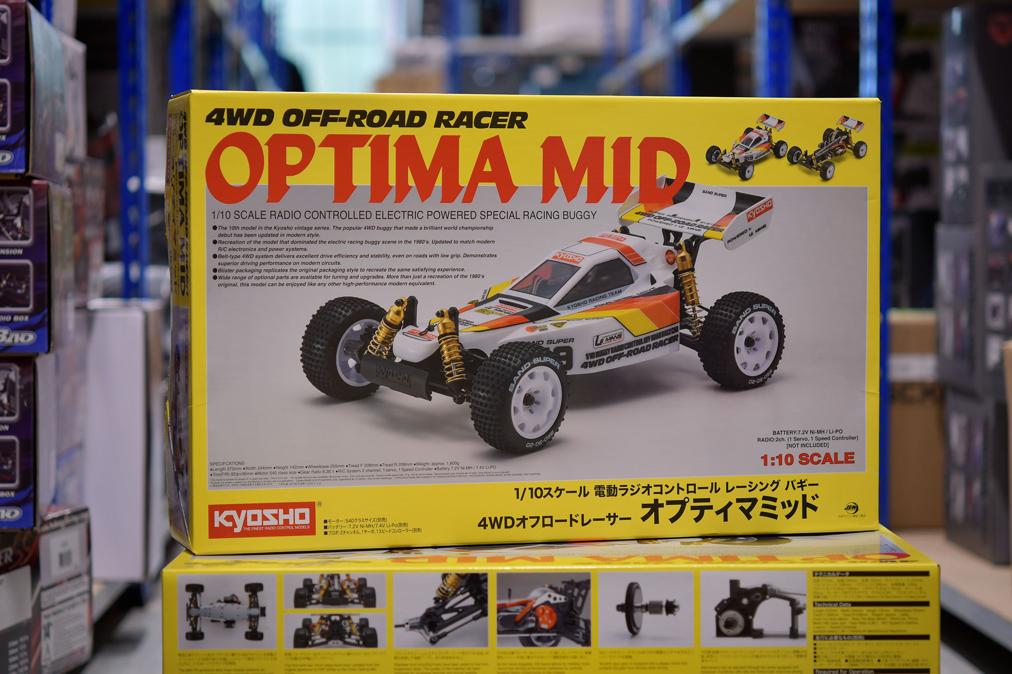 33 KYOSHO OPTIMA MID 4WDオフロードレーサー ラジコン・ドローン 33