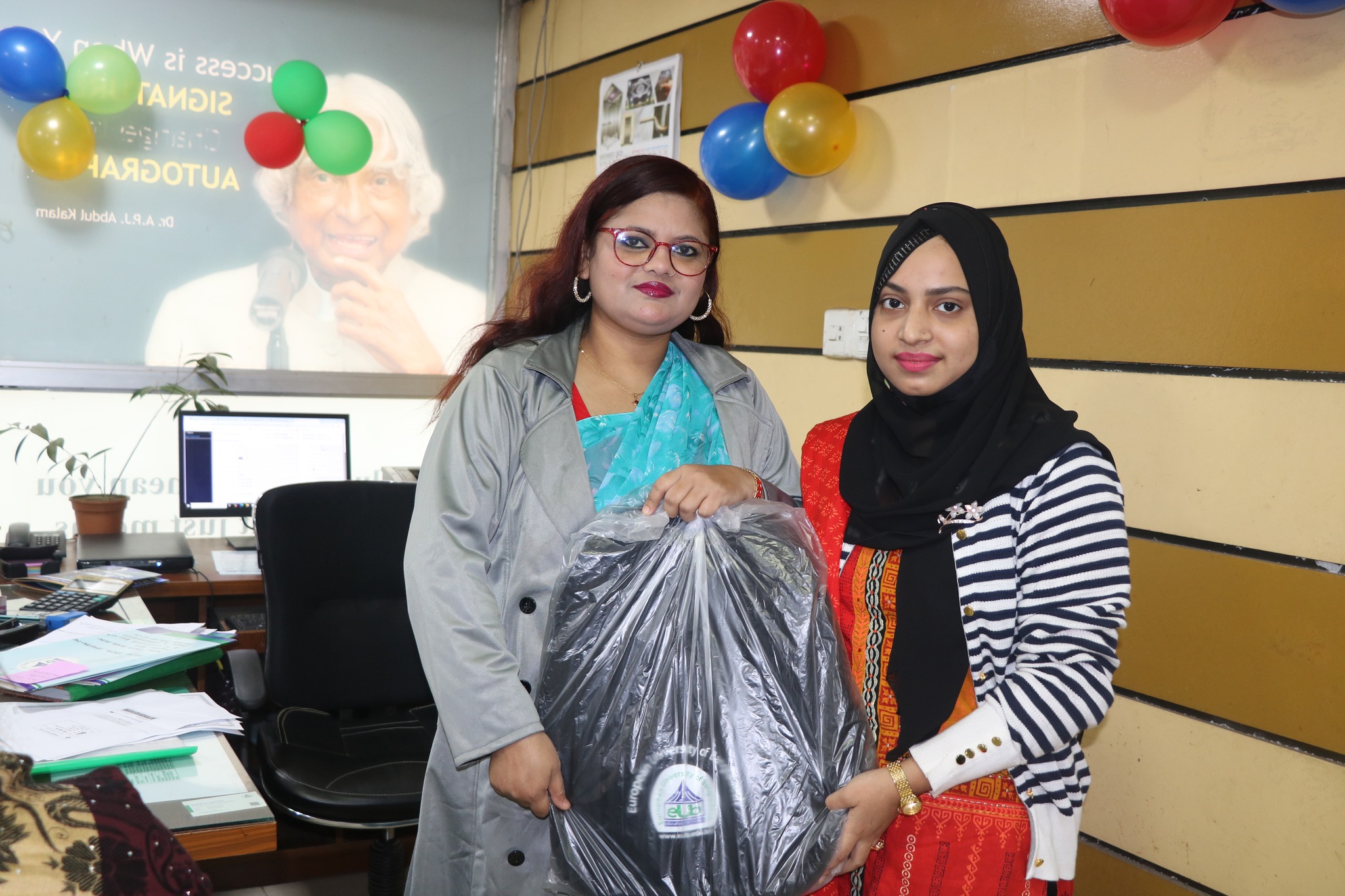 European University of Bangladesh | Dhaka