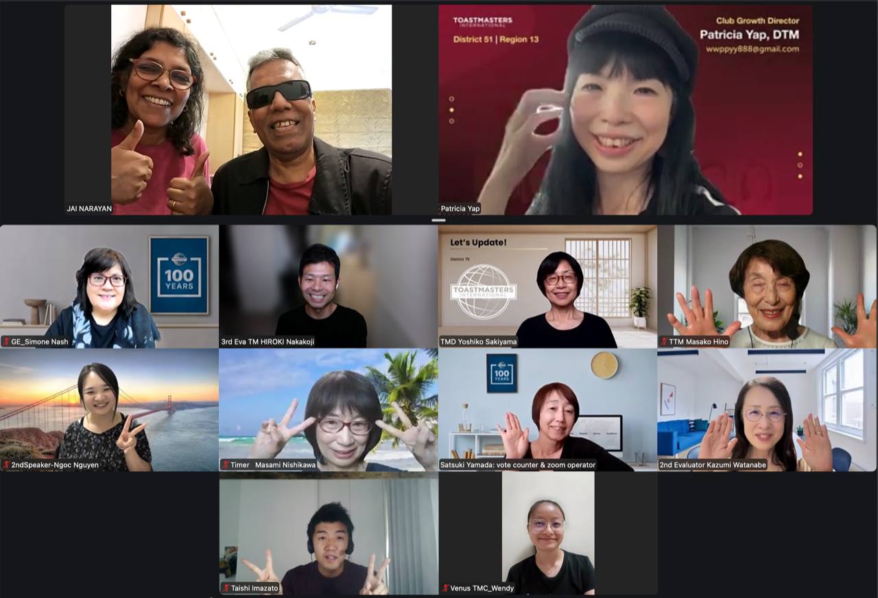 Royale Premier... - Royale Premier Toastmasters Club