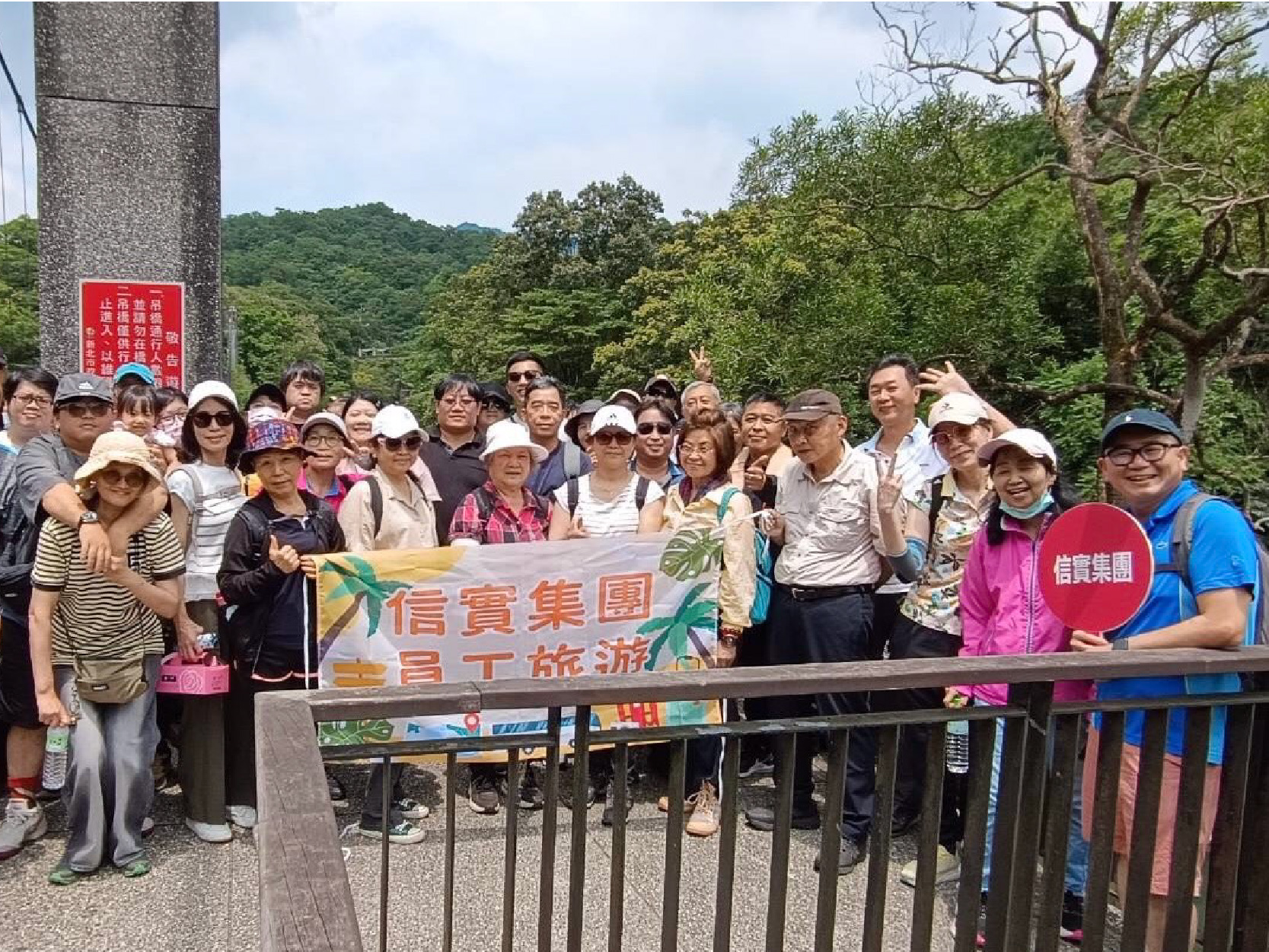 信實集團 Sincere Group added a new photo. - 信實集團 Sincere Group