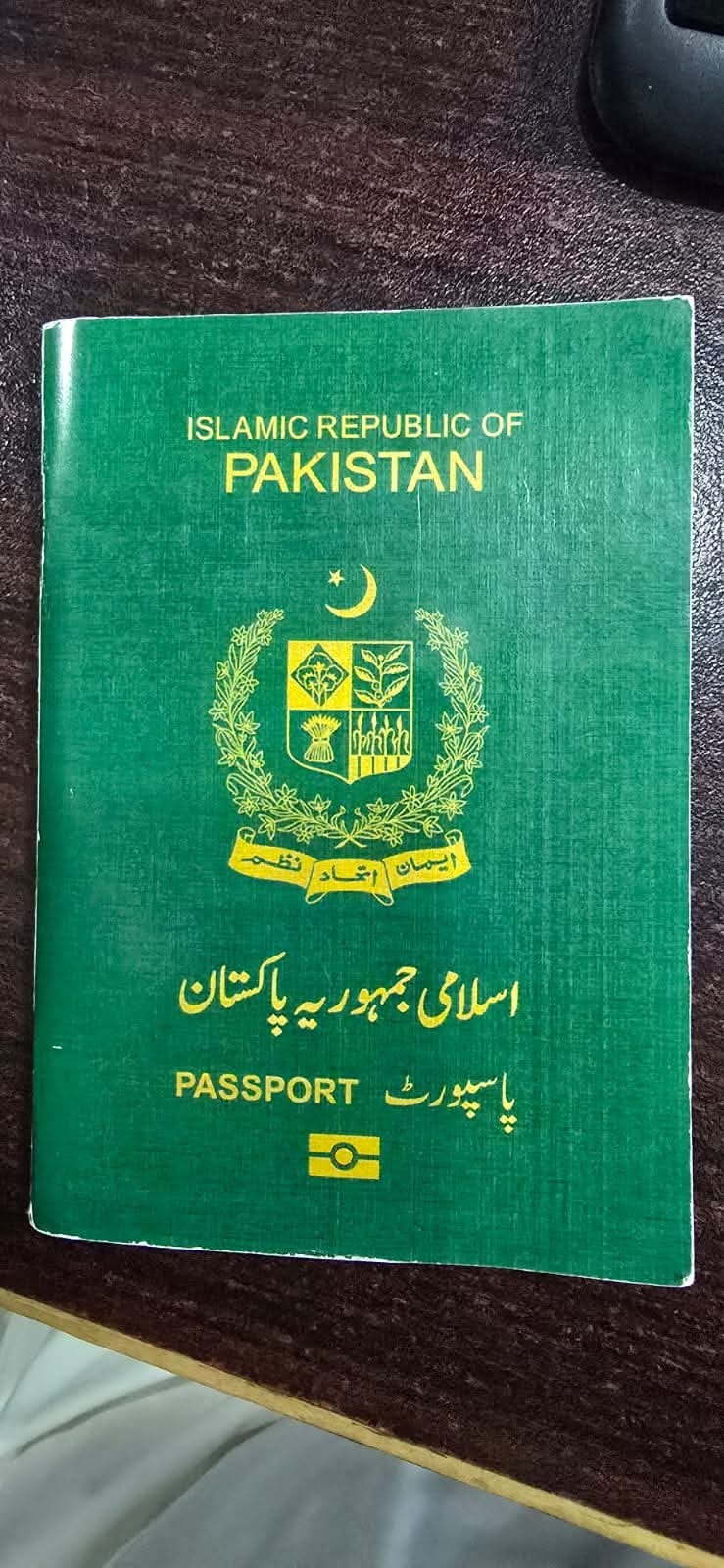 Developing Pakistan added a new photo. - Developing Pakistan