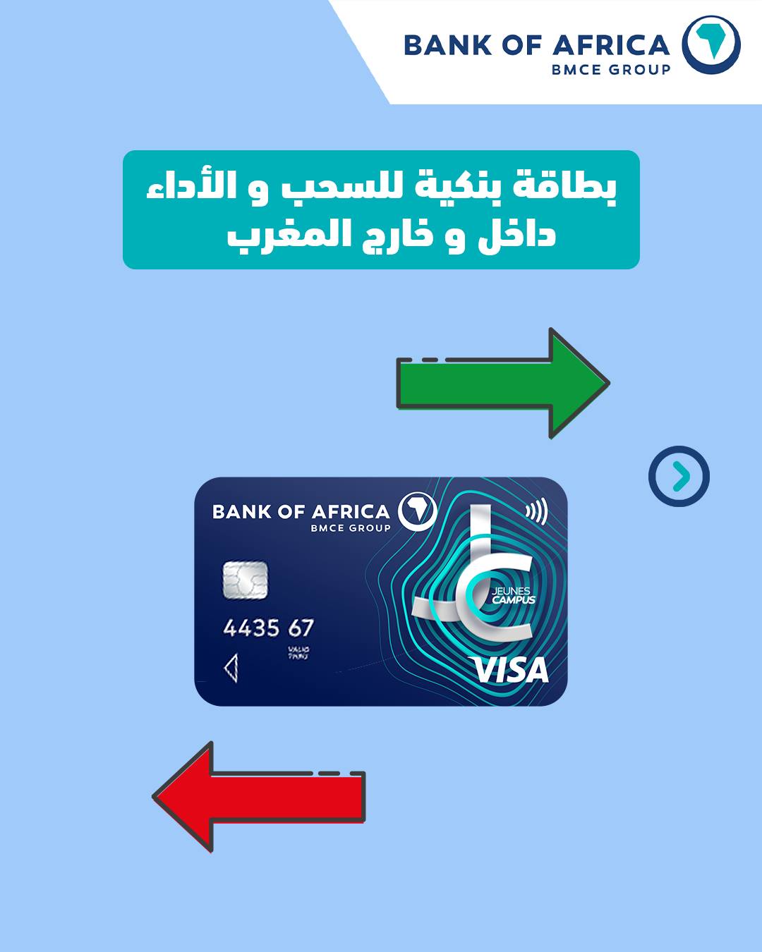 Bank Of Africa - Vos principales opérations bancaires sans sortir de ...