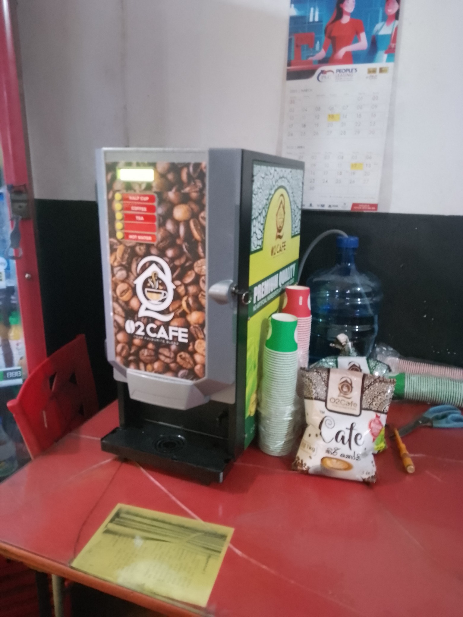 LAK Vending & Distributors Mapalagama | Mapalagama