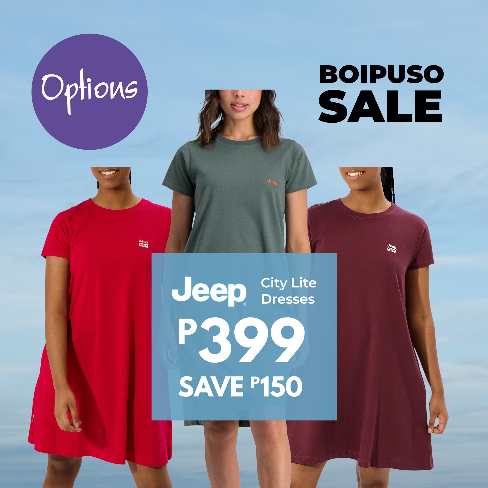 jeep dresses for ladies It's a Boipuso SALE you can't ignore! 🇧🇼🔥 - 2 Tees just P500 Icon