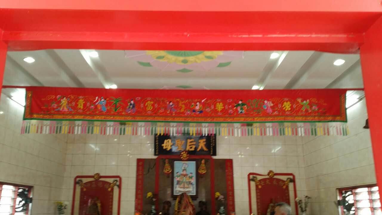 天后宫则士尼8号芭瓜拉古楼霹雳 - Home  Facebook