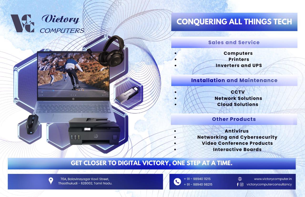 Victory Computer Consultancy | Tuticorin
