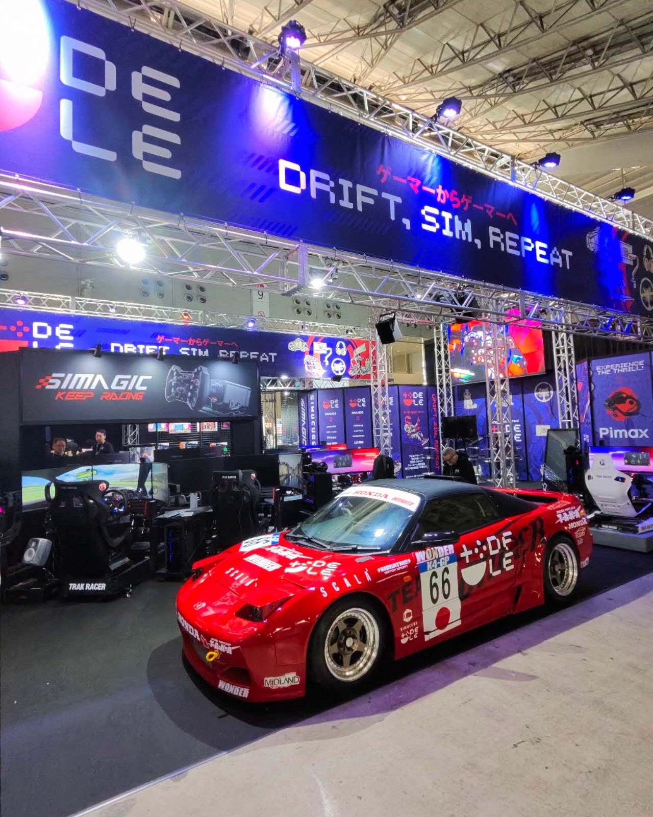 Final day at TGS 2025! Huge thanks to... - Simagic Official | Facebook