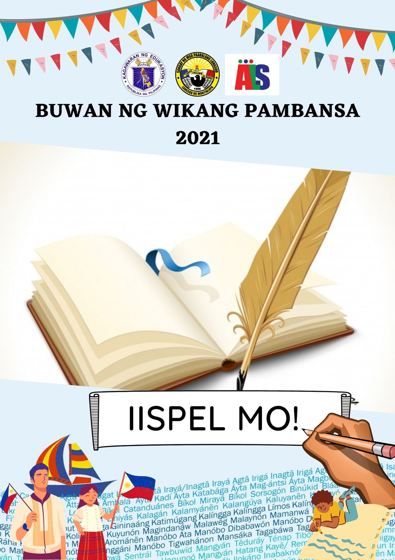 Ang 'Iispel... - Alternative Learning System - SDO Muntinlupa | Facebook
