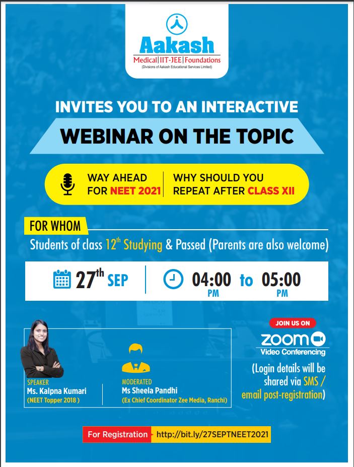 Aakash Institute Ranchi & Dhanbad | Ranchi