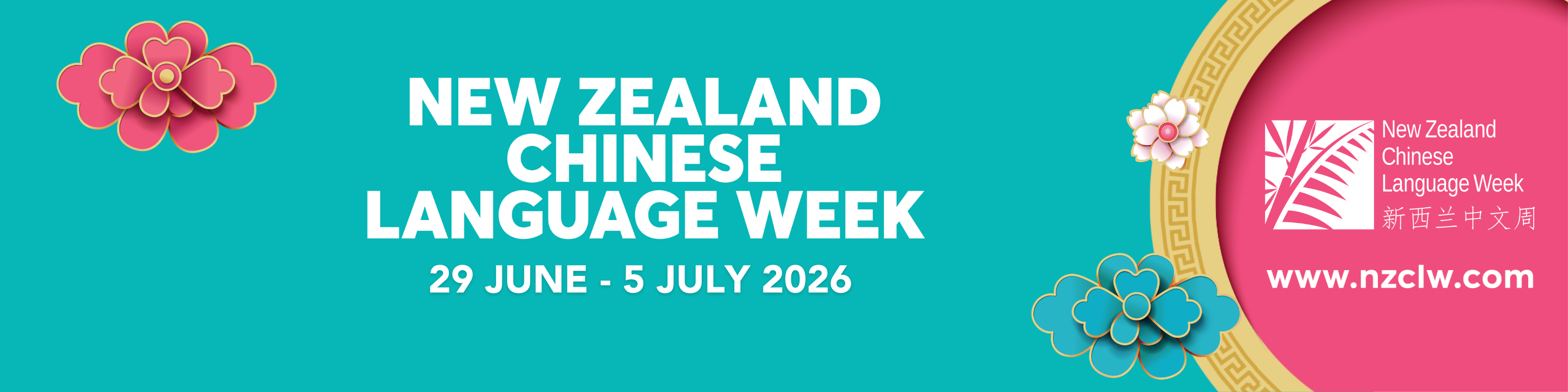New Zealand Chinese Language Week